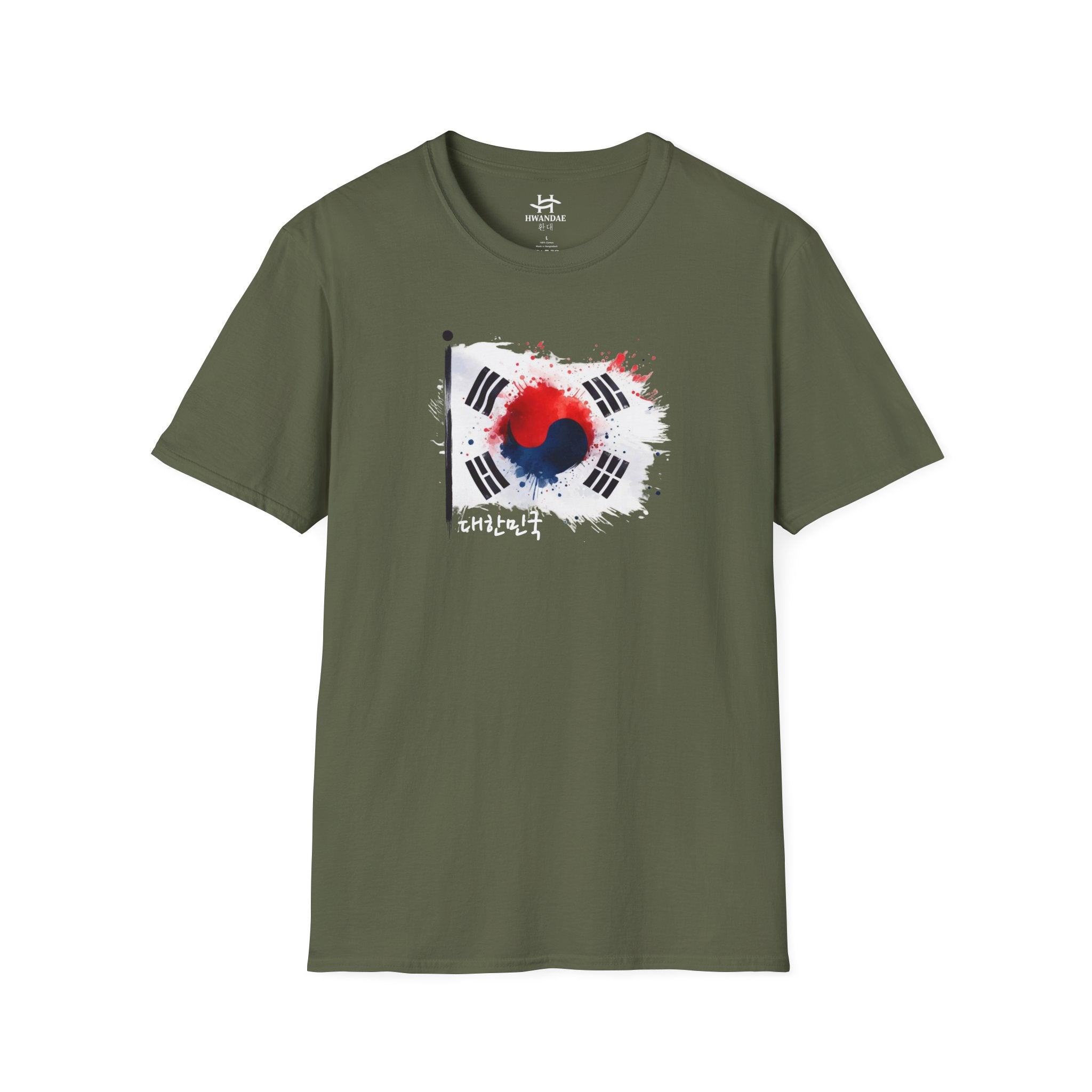 Vibrant South Korean Flag T-Shirt with Korean