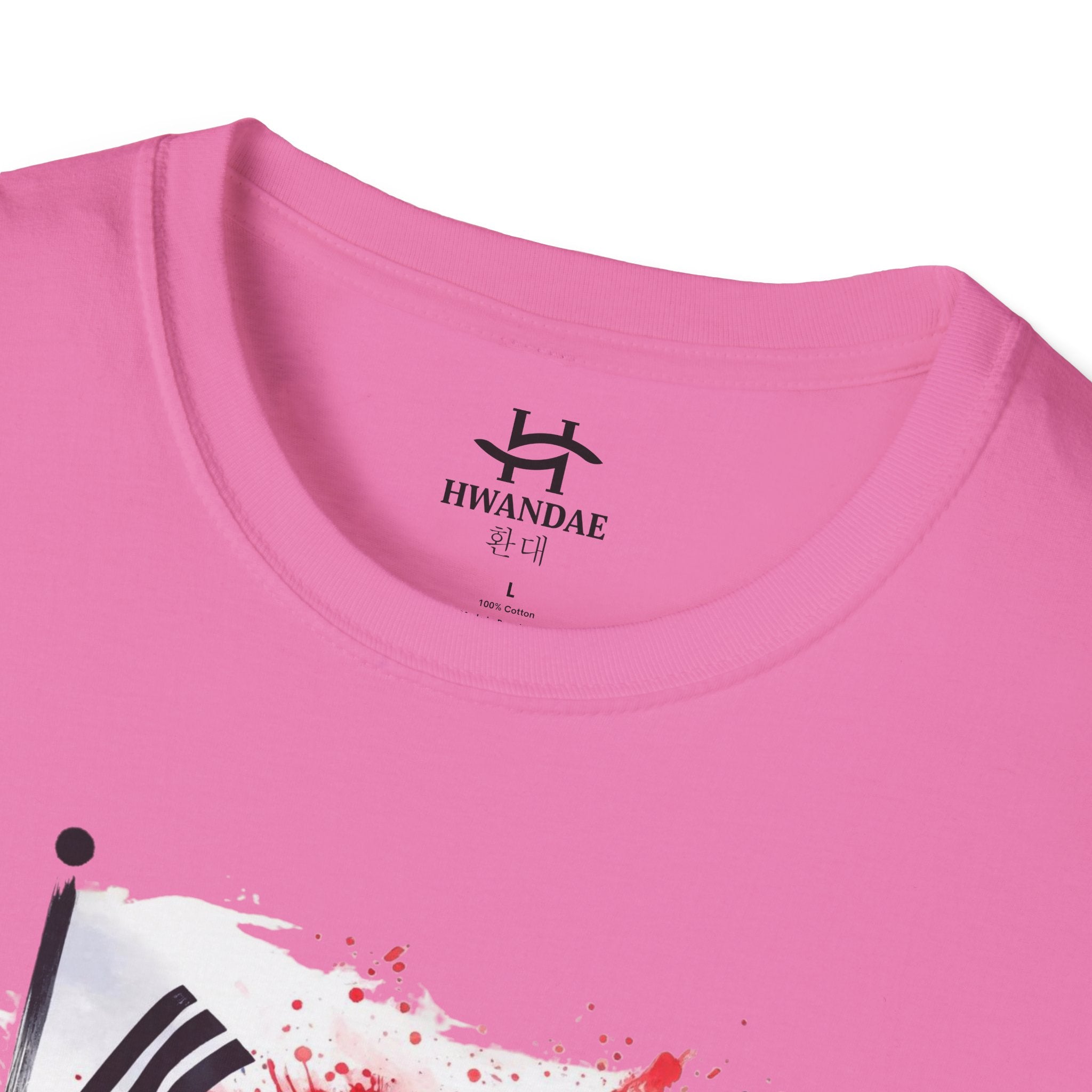 Vibrant South Korean Flag T-Shirt with Korean