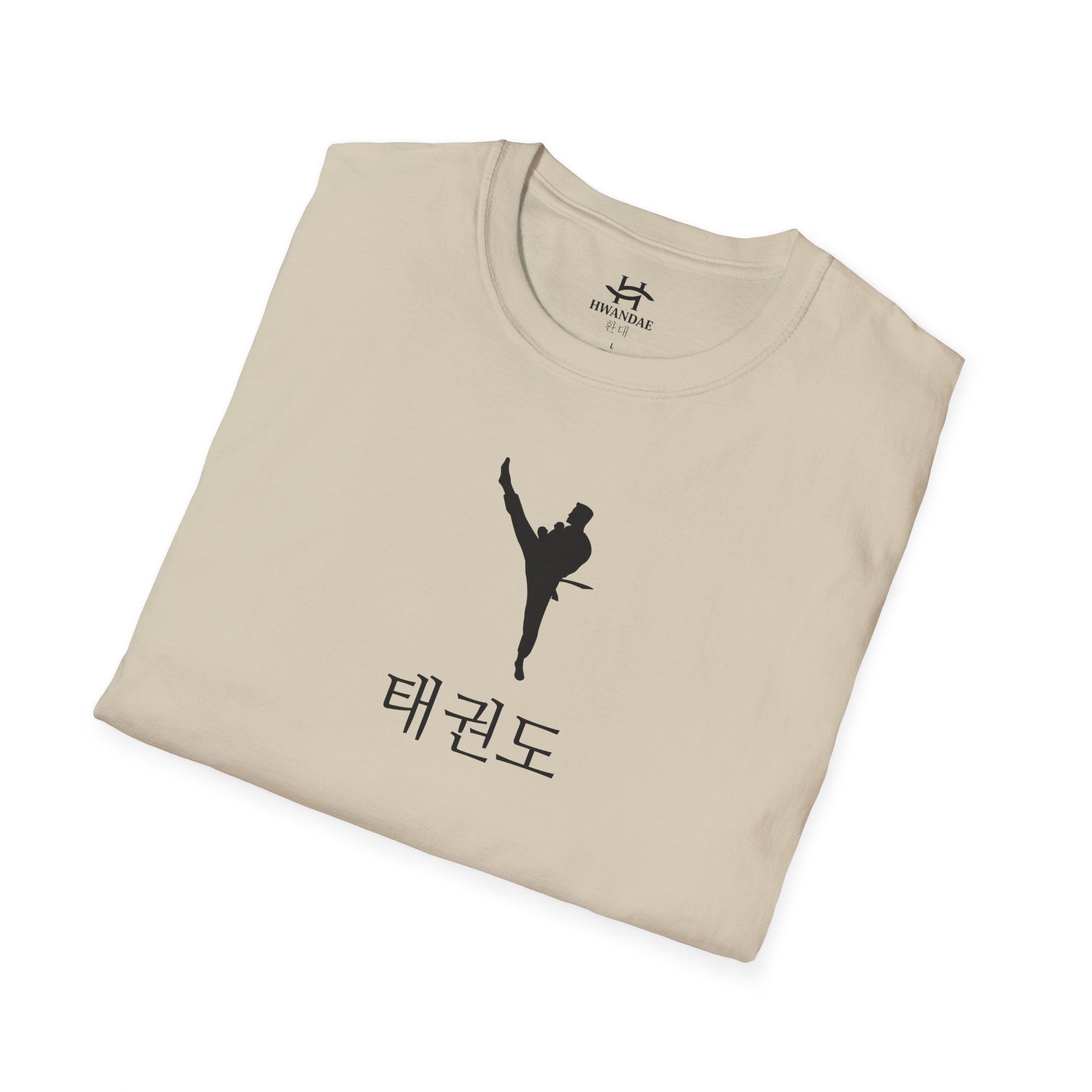Korean Taekwondo T-shirt 6