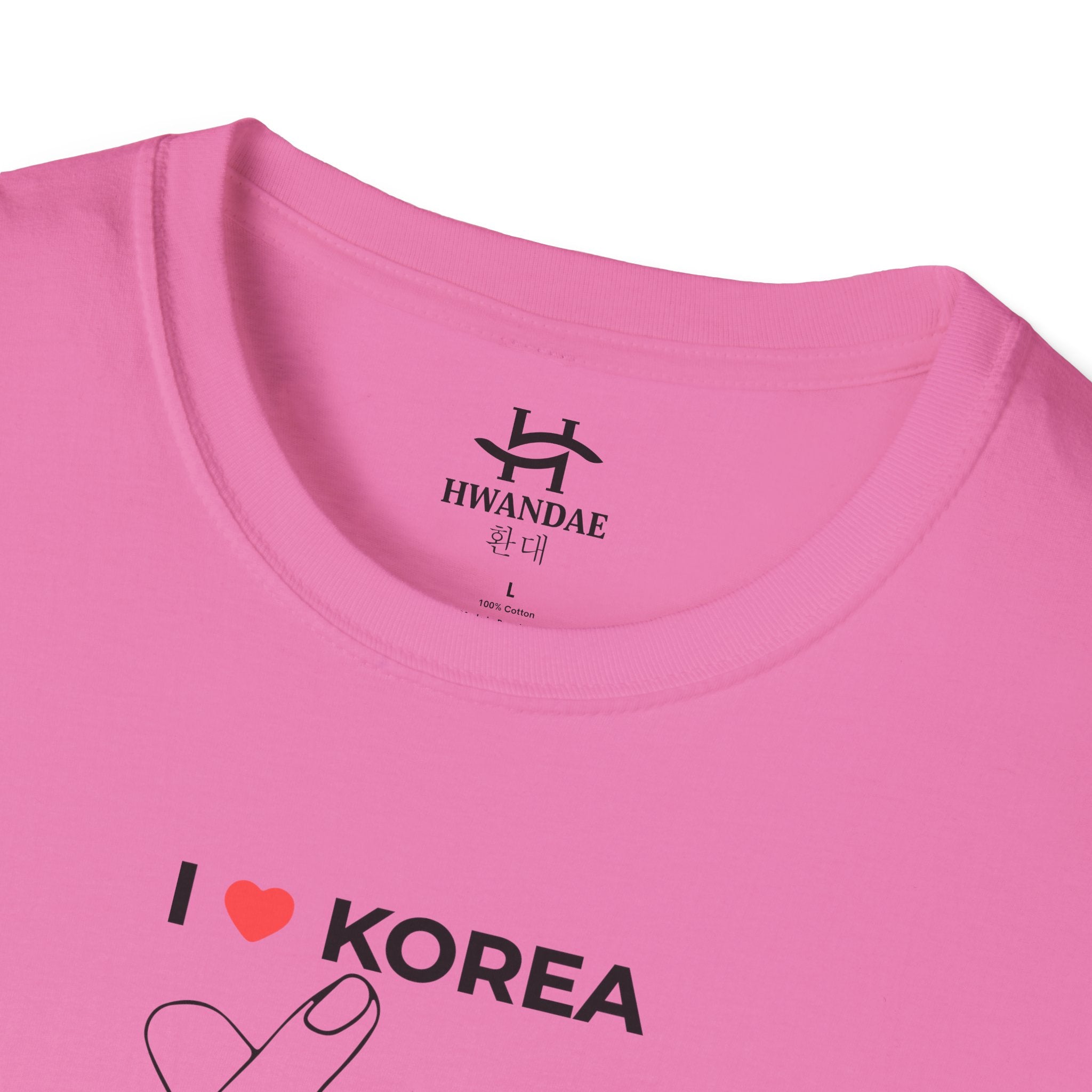 Korean Love Heart and I HEART KOREA T-shirt