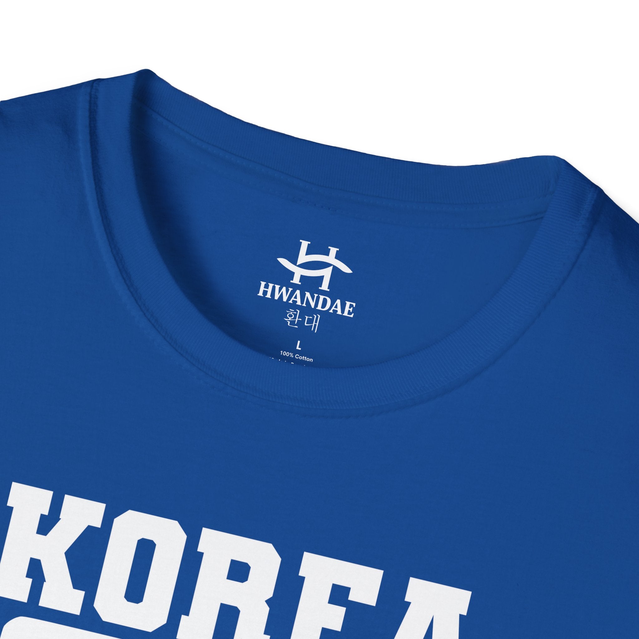 Traditional Korea Symbolism version 2 T-shirt