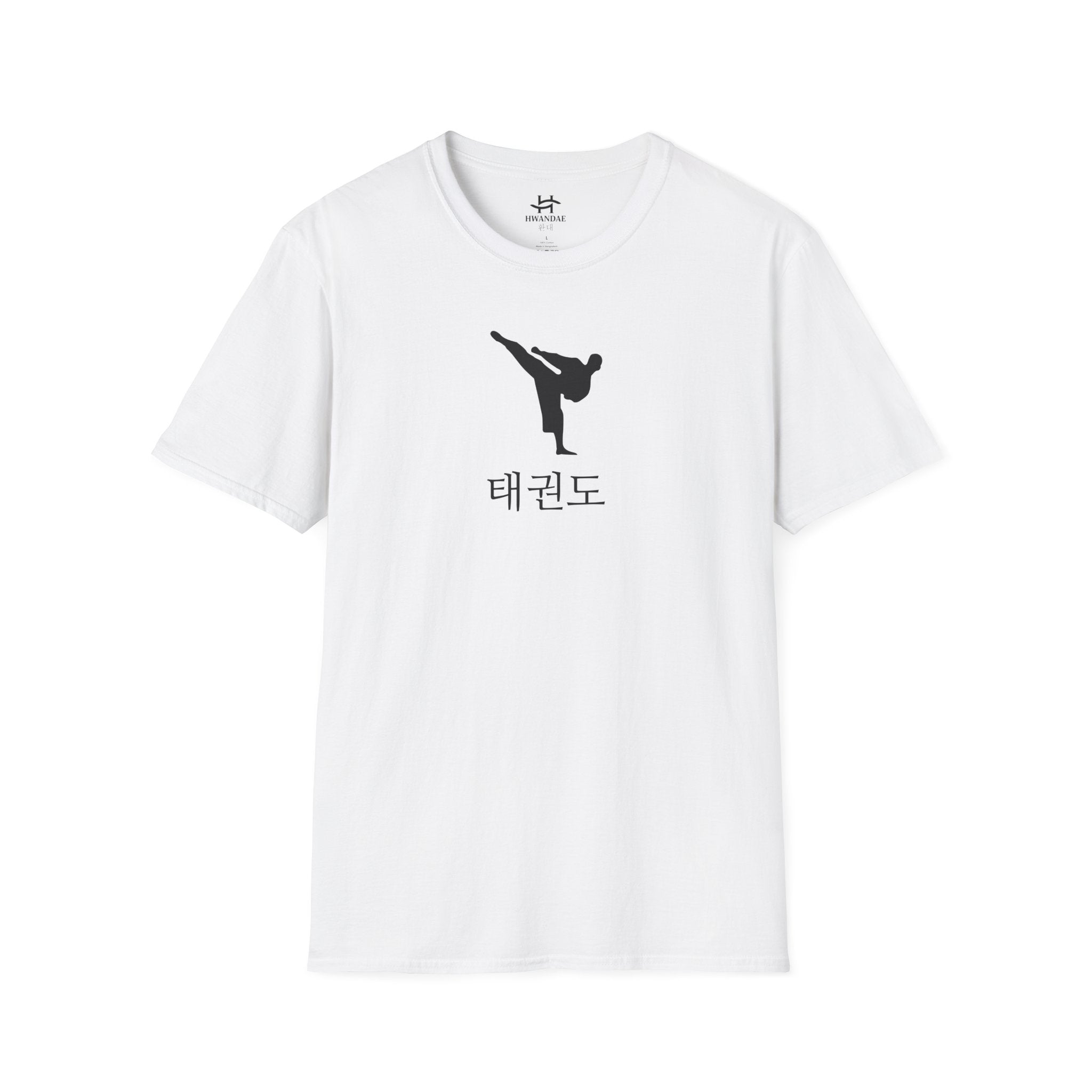 Korean Taekwondo T-shirt 1