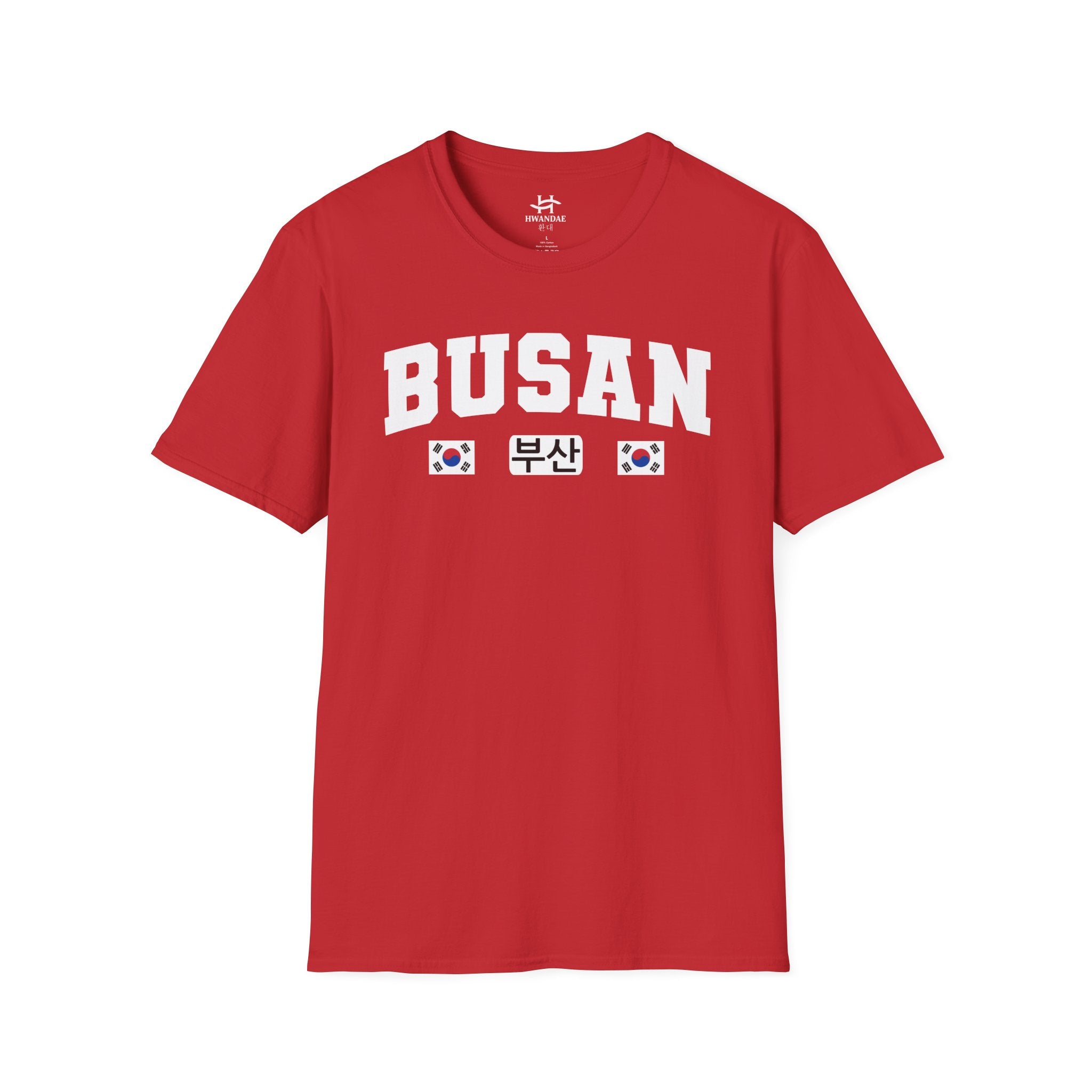 Busan Varsity T-Shirt with Korean and Flags