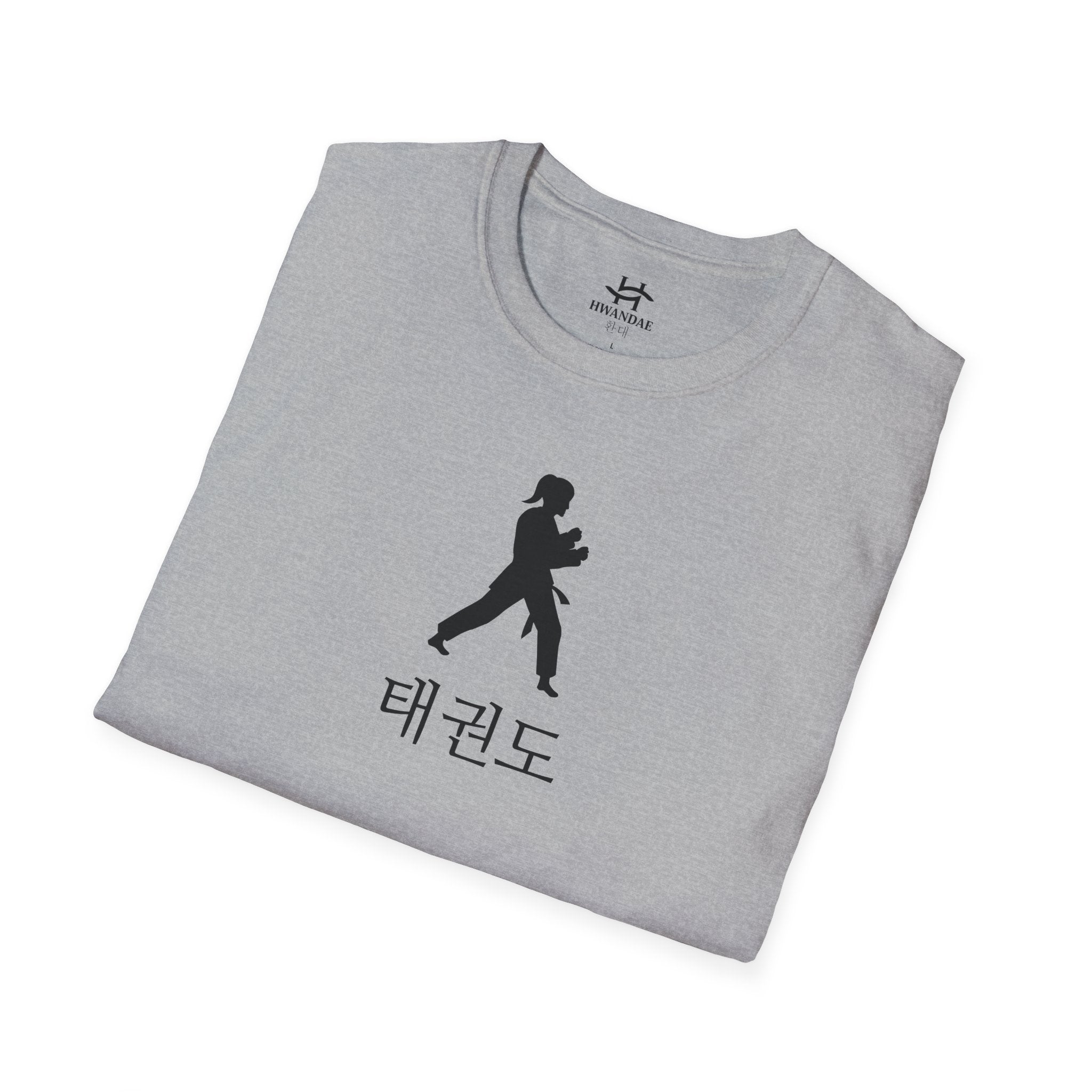 Korean Taekwondo T-shirt 7