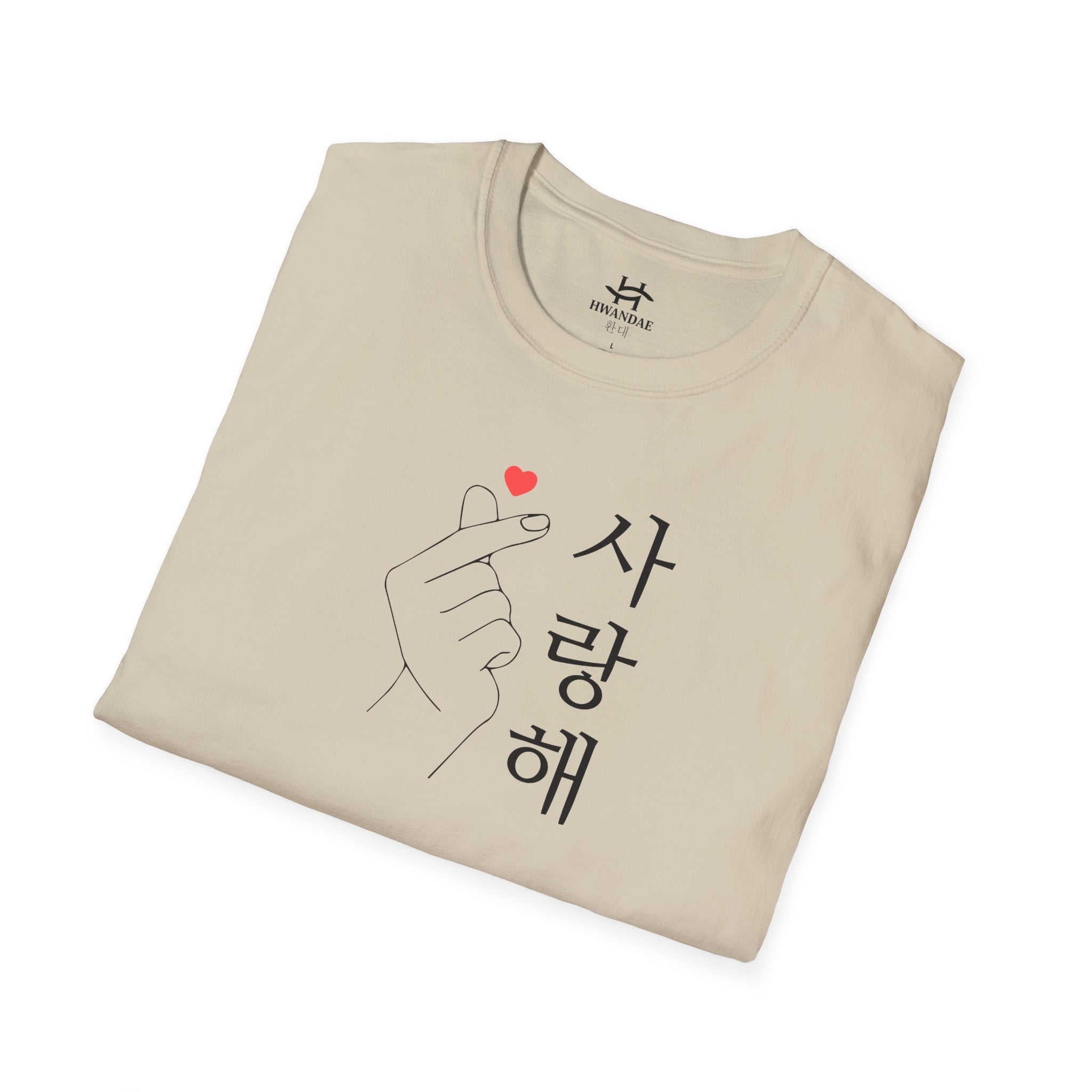 Korean Love Hearts with Korean 'I love you' T-shirt