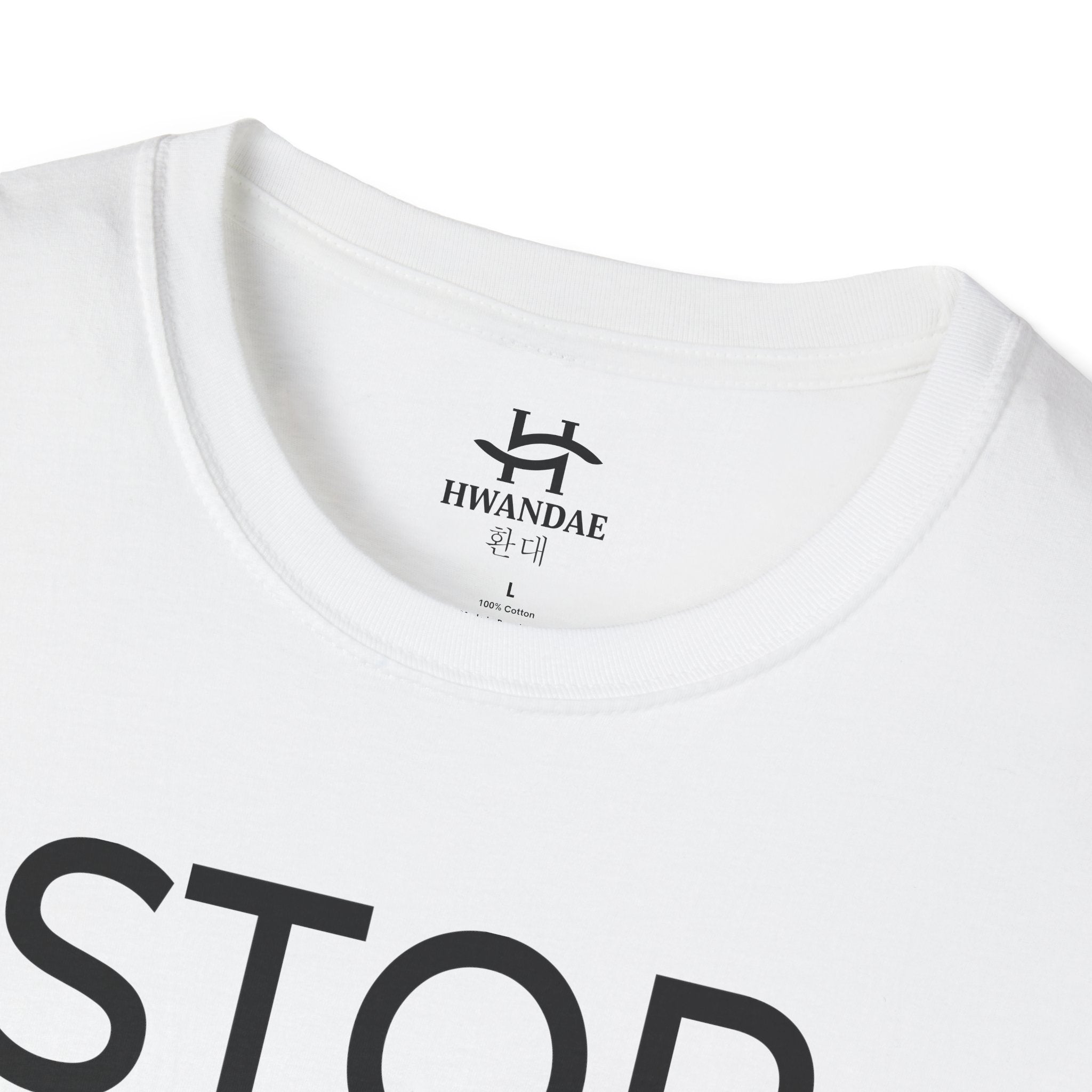 Korean STOP T-Shirt