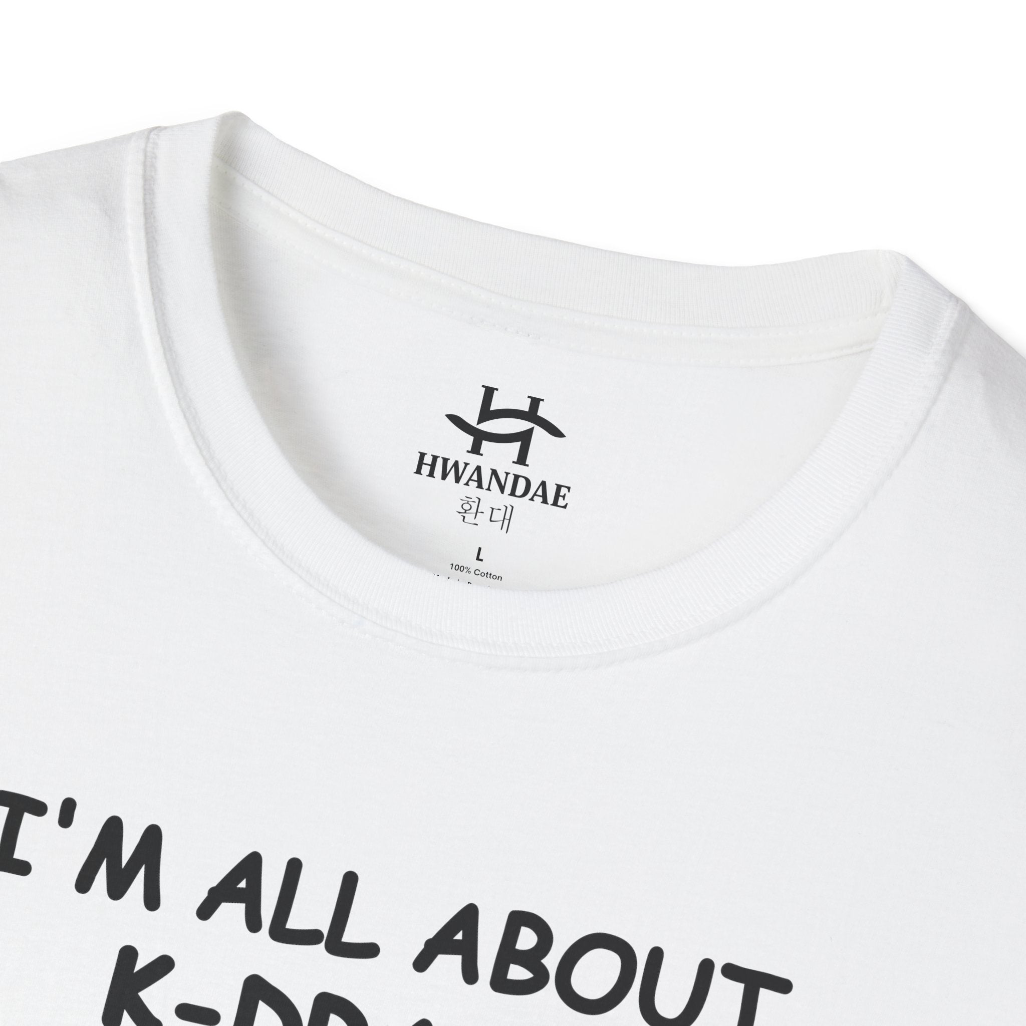 한국어 I'M ALL ABOUT K-DRAMA, K-POP, AND BUBBLE TEA 티셔츠