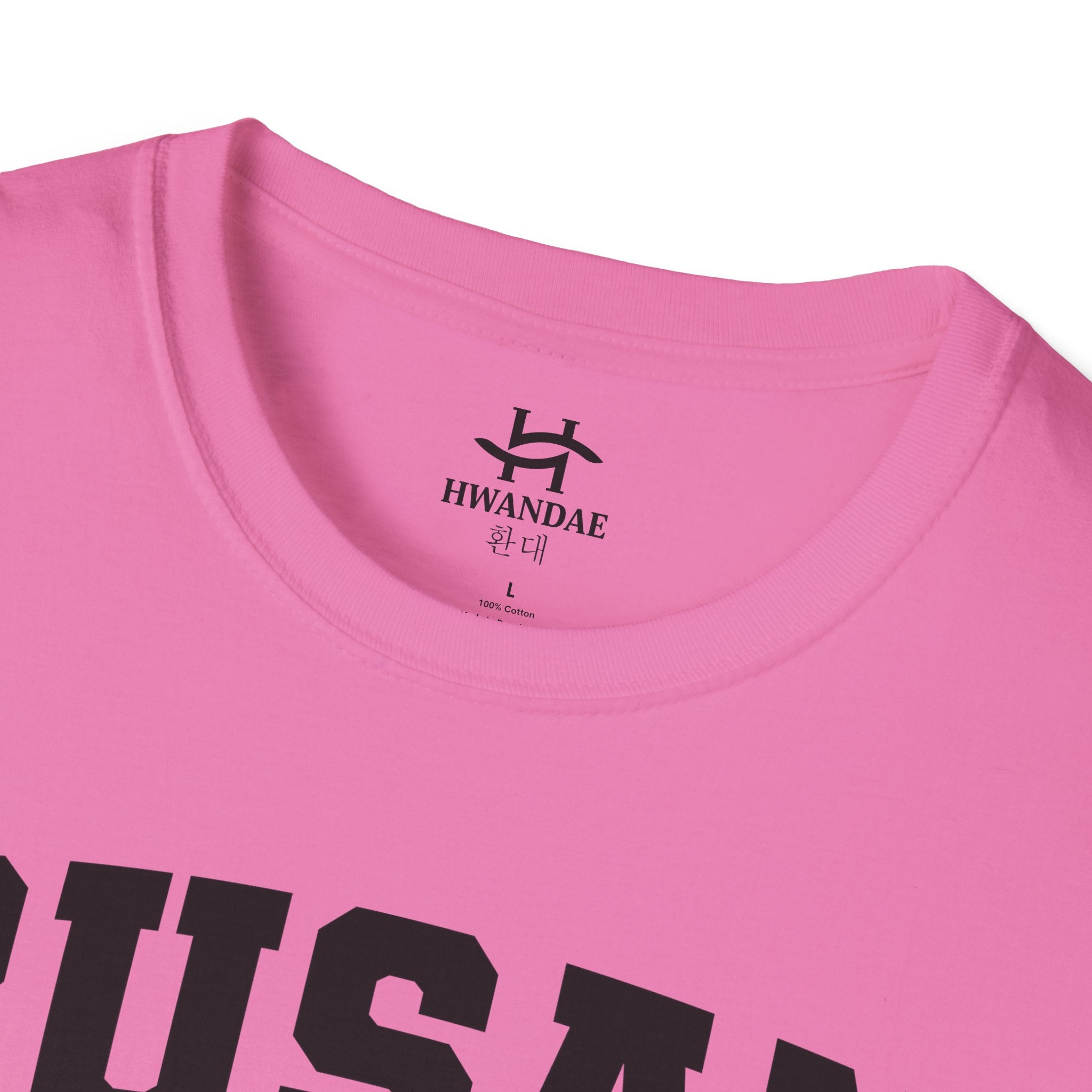 한국어가 들어간 부산 한국 대표팀 티셔츠