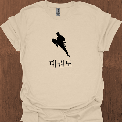 한국 태권도 티셔츠 8
