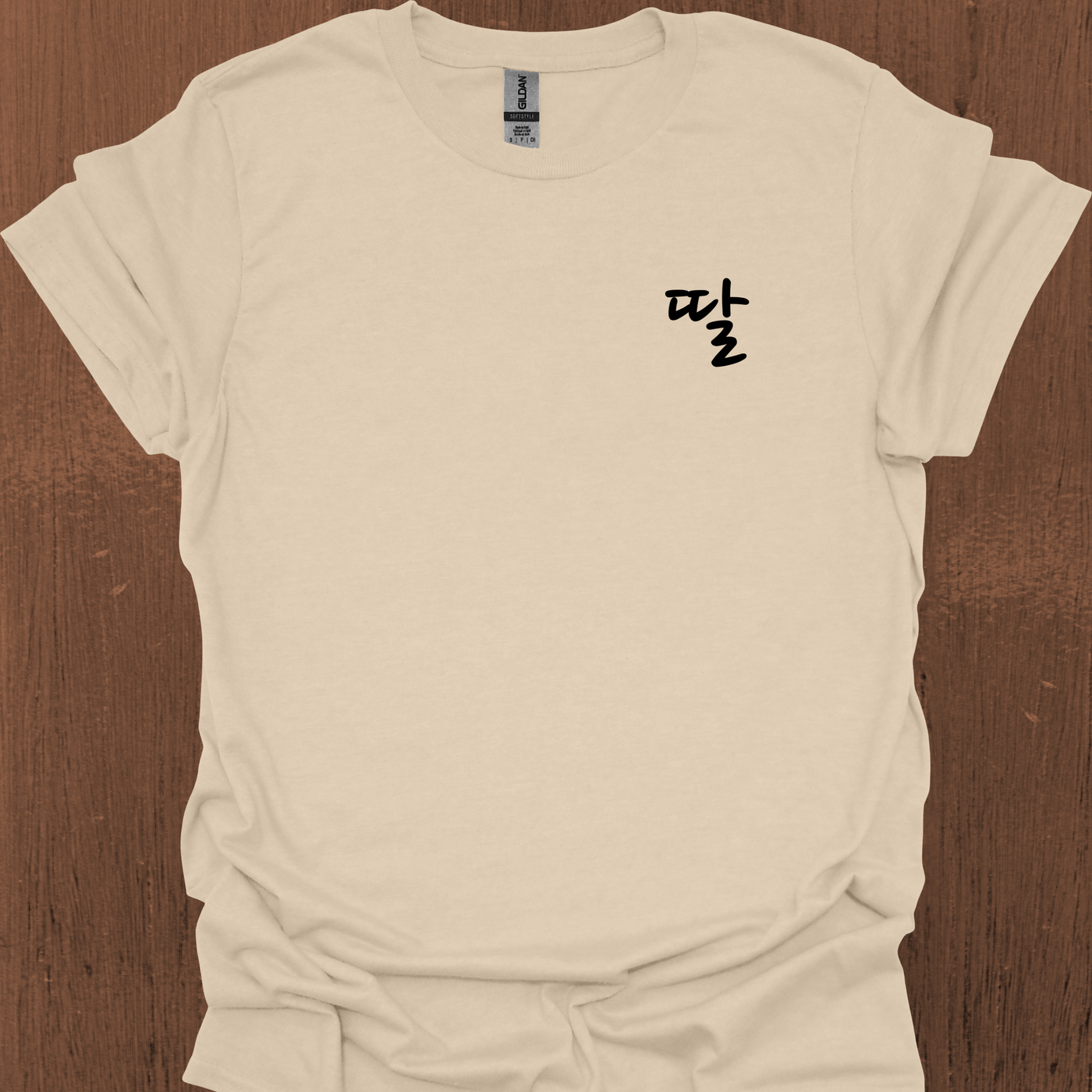 한국 딸 (Ttal) 티셔츠