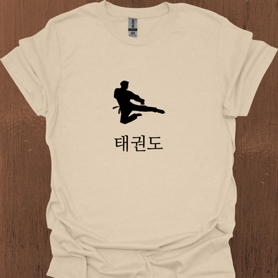한국 태권도 티셔츠 4