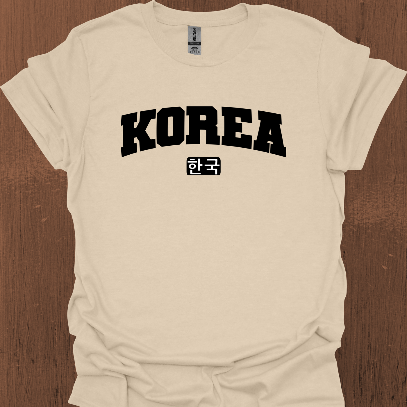 한국 대학 티셔츠