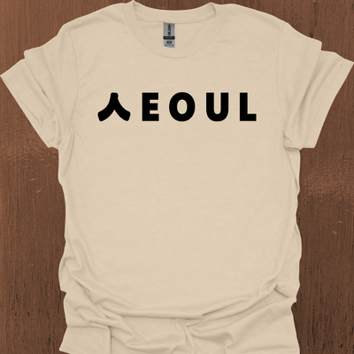 Seoul with Korean S T-Shirt
