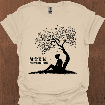 한국 남산공원 티셔츠 1 - 더 큰 그림