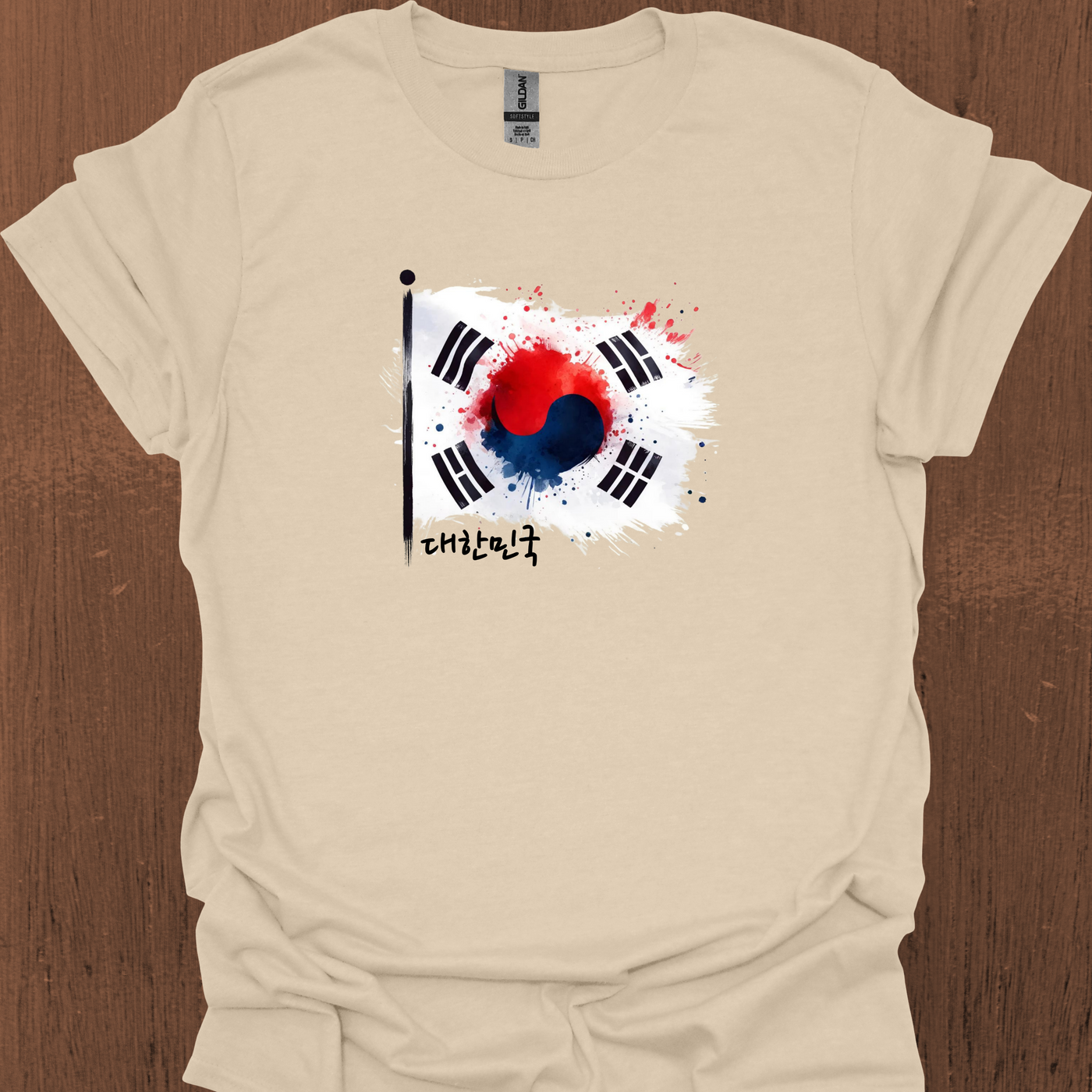 한국어가 들어간 생동감 넘치는 대한민국 국기 티셔츠
