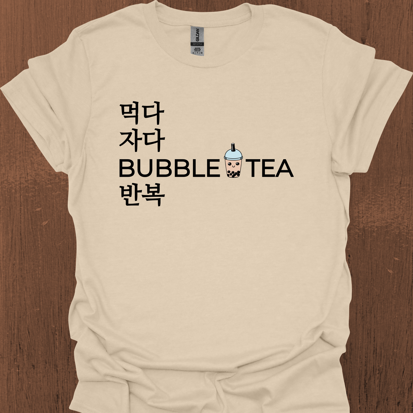 Eat Sleep BUBBLE TEA 반복 한국 티셔츠