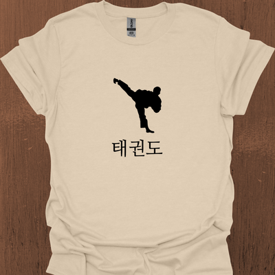 한국 태권도 티셔츠 1
