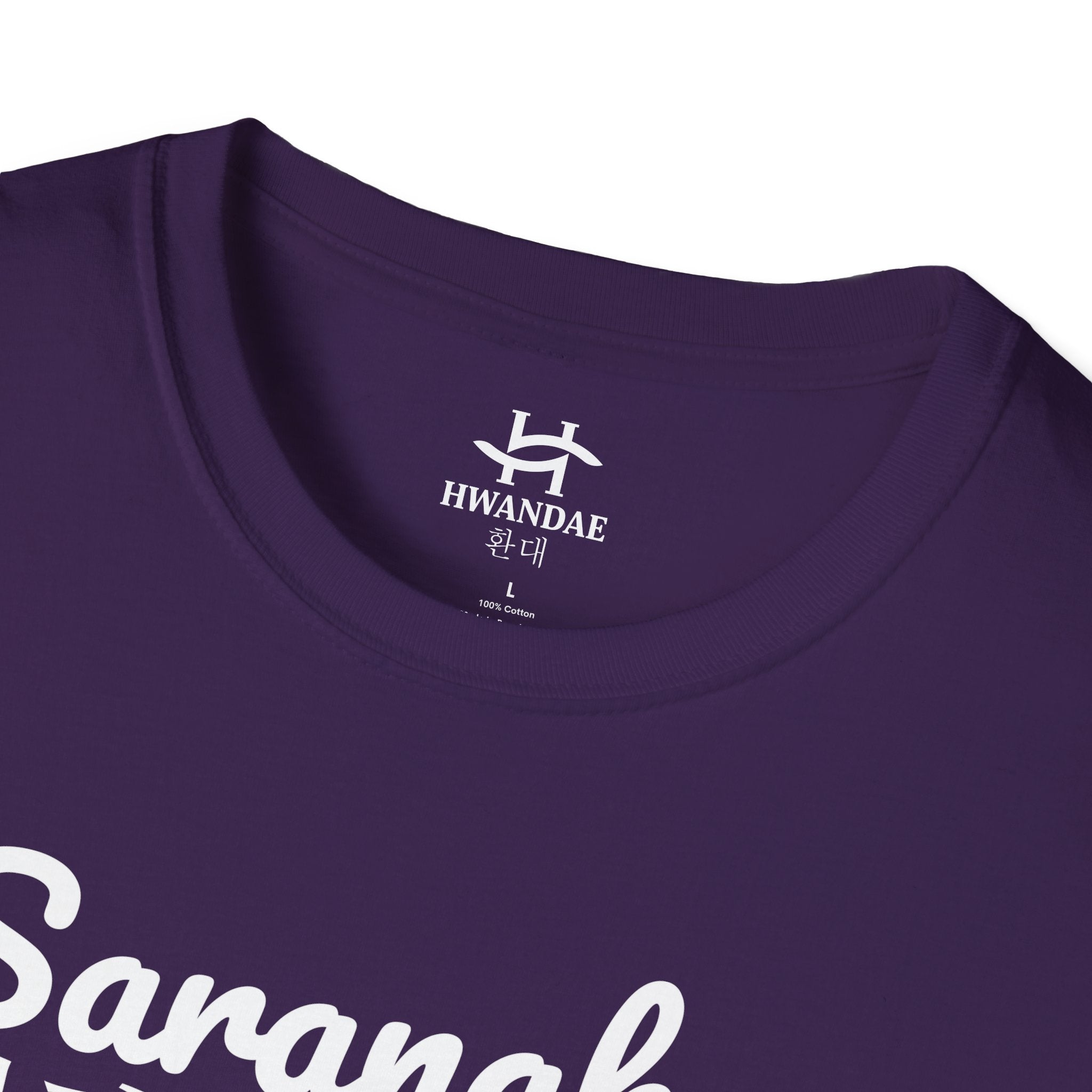 Korean I LOVE YOU T-Shirt