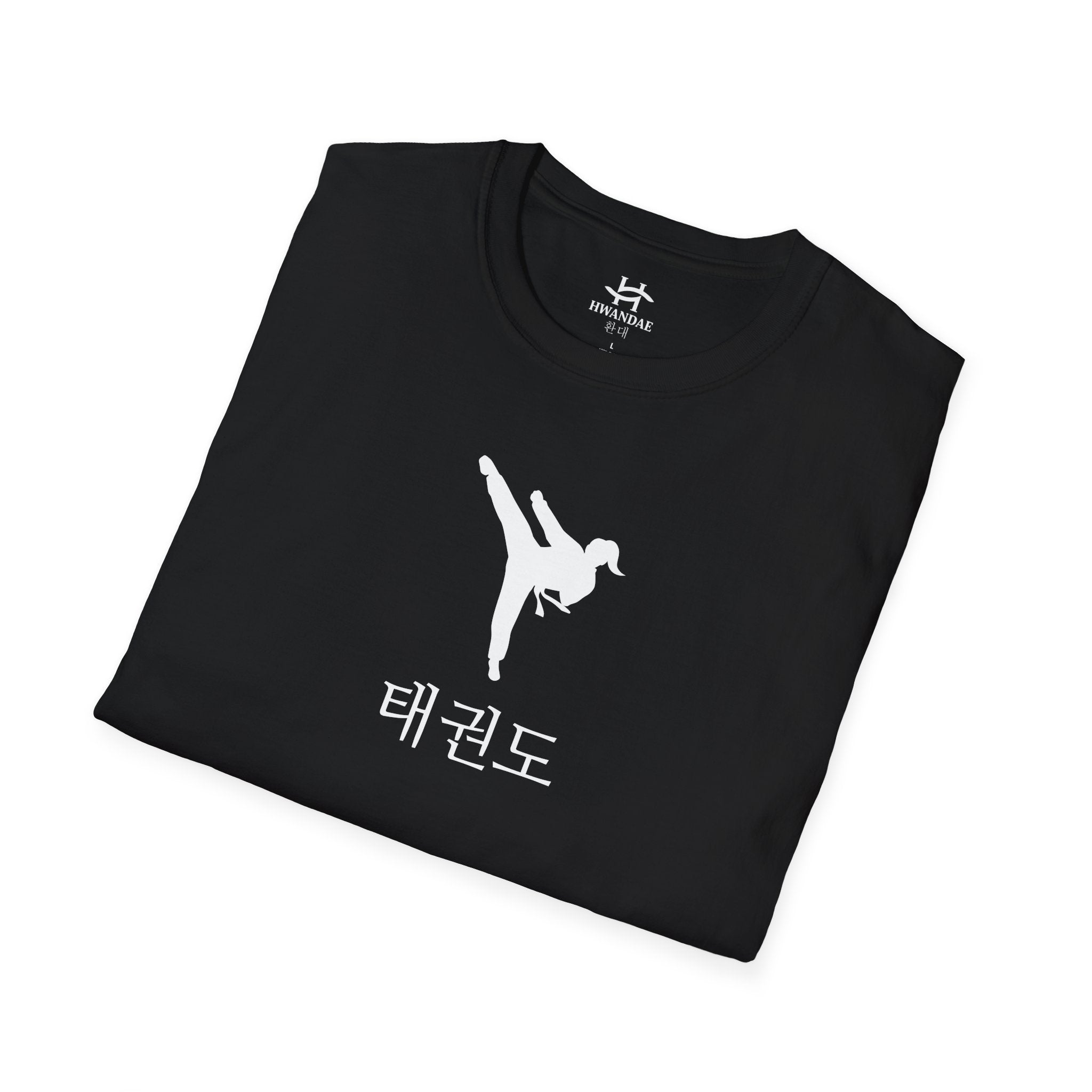 Korean Taekwondo T-shirt 2