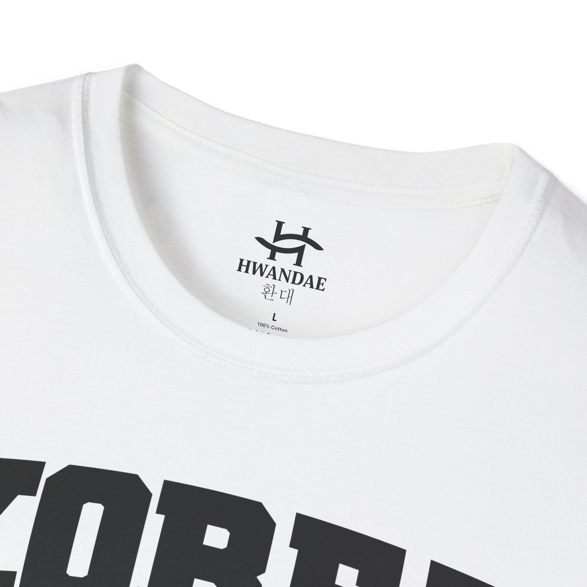 한국 대학 티셔츠