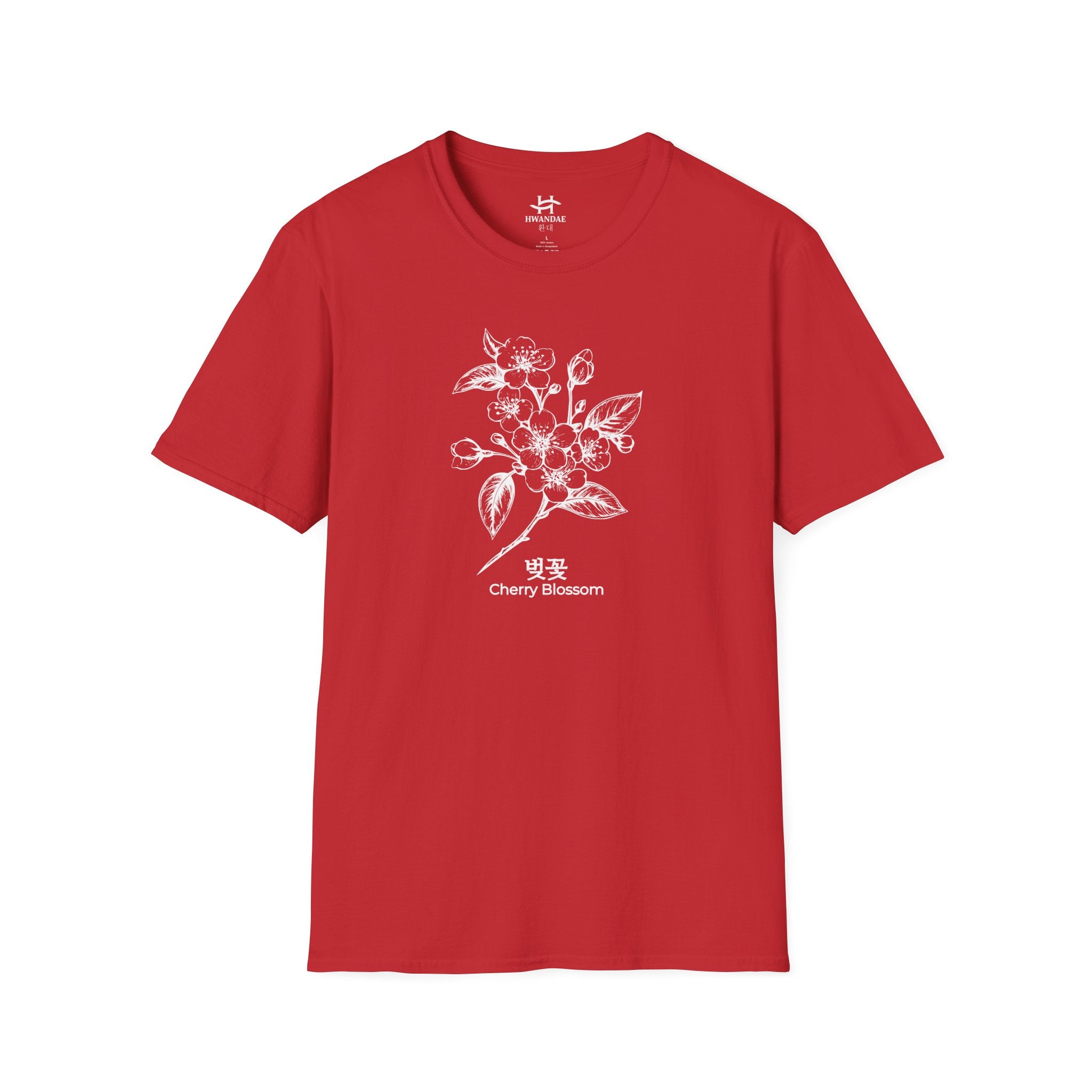 Cherry Blossom with Korean T-shirt
