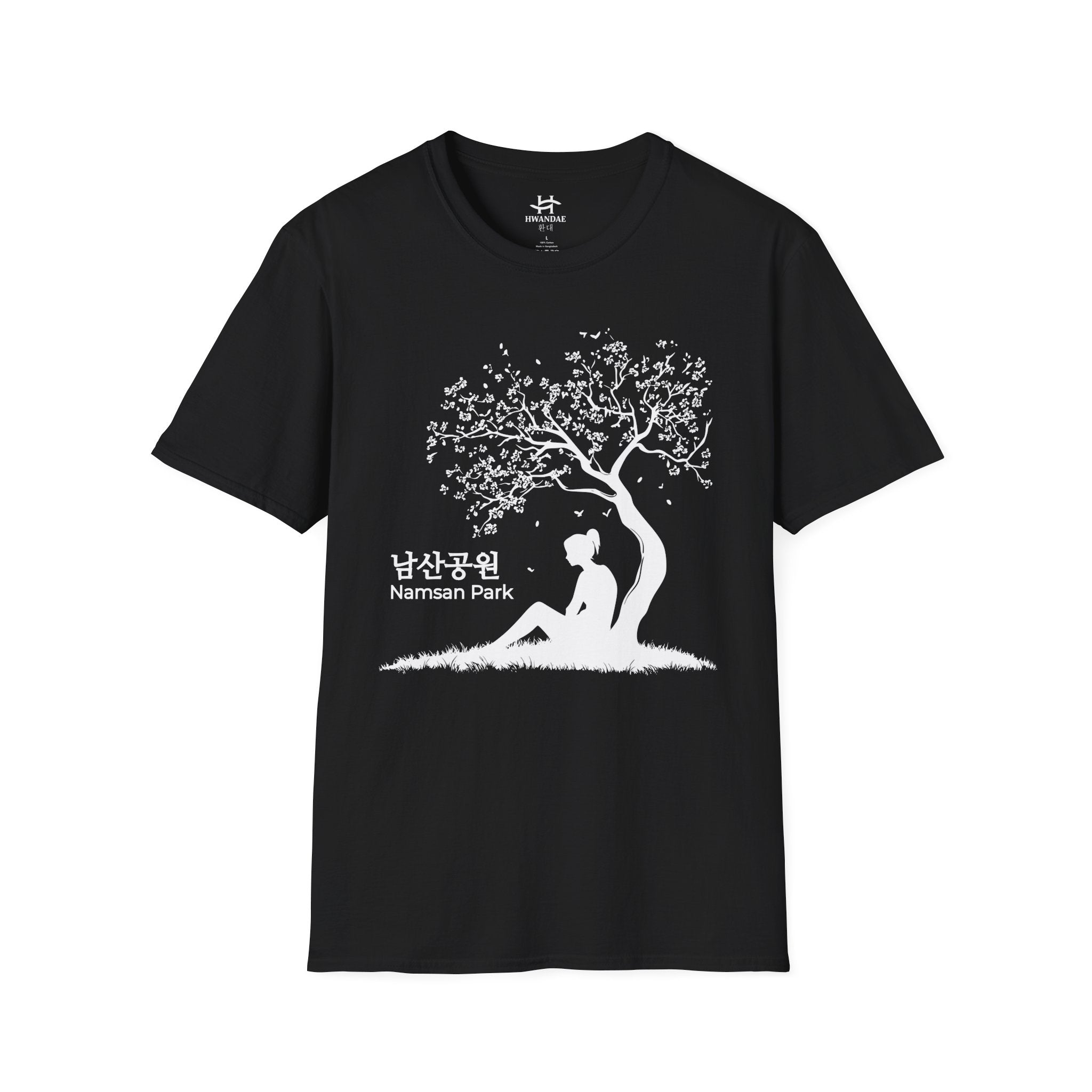 Korean Namsan Park T-Shirt - larger picture