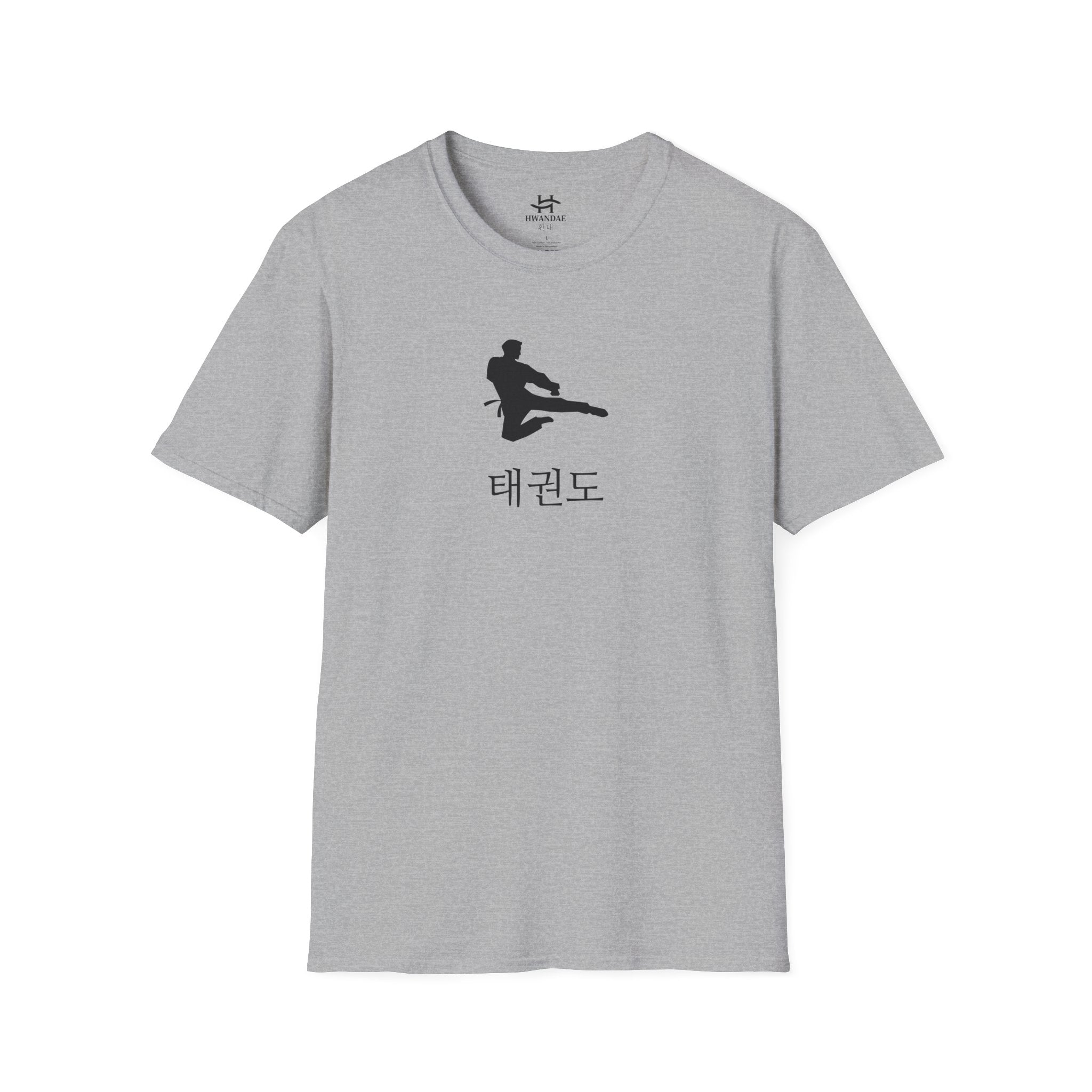 Korean Taekwondo T-shirt 4