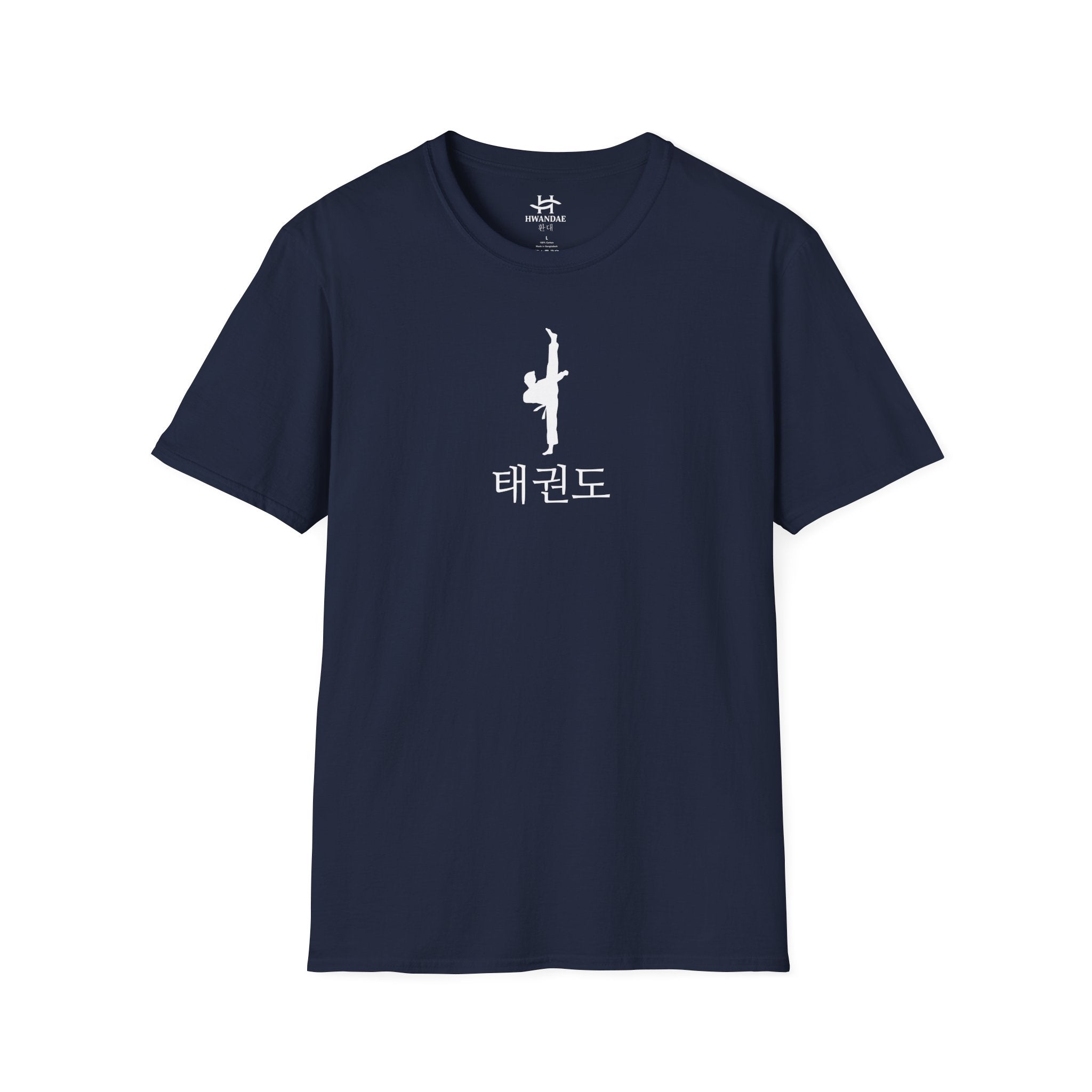 Korean Taekwondo T-shirt 10