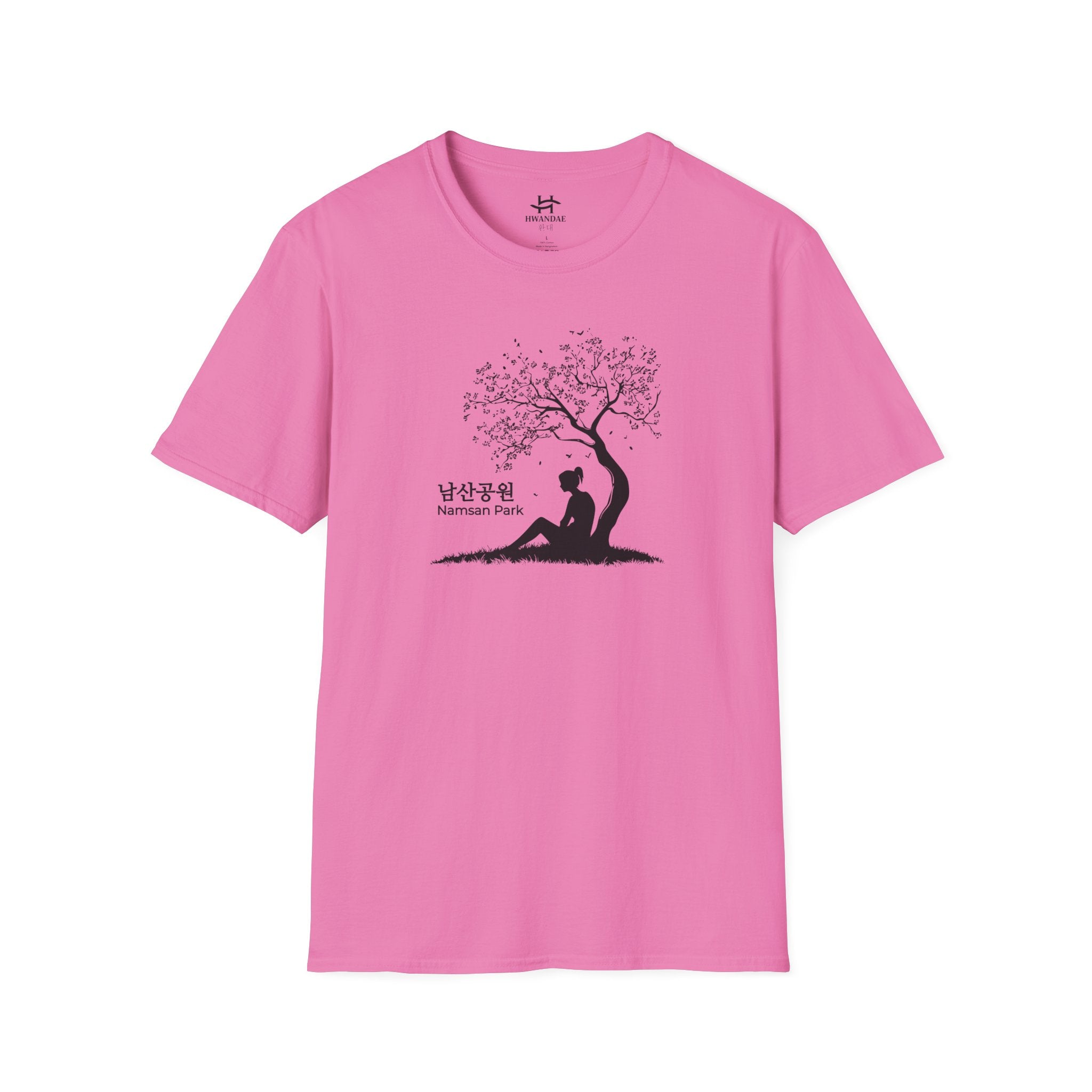 Korean Namsan Park T-Shirt - smaller picture