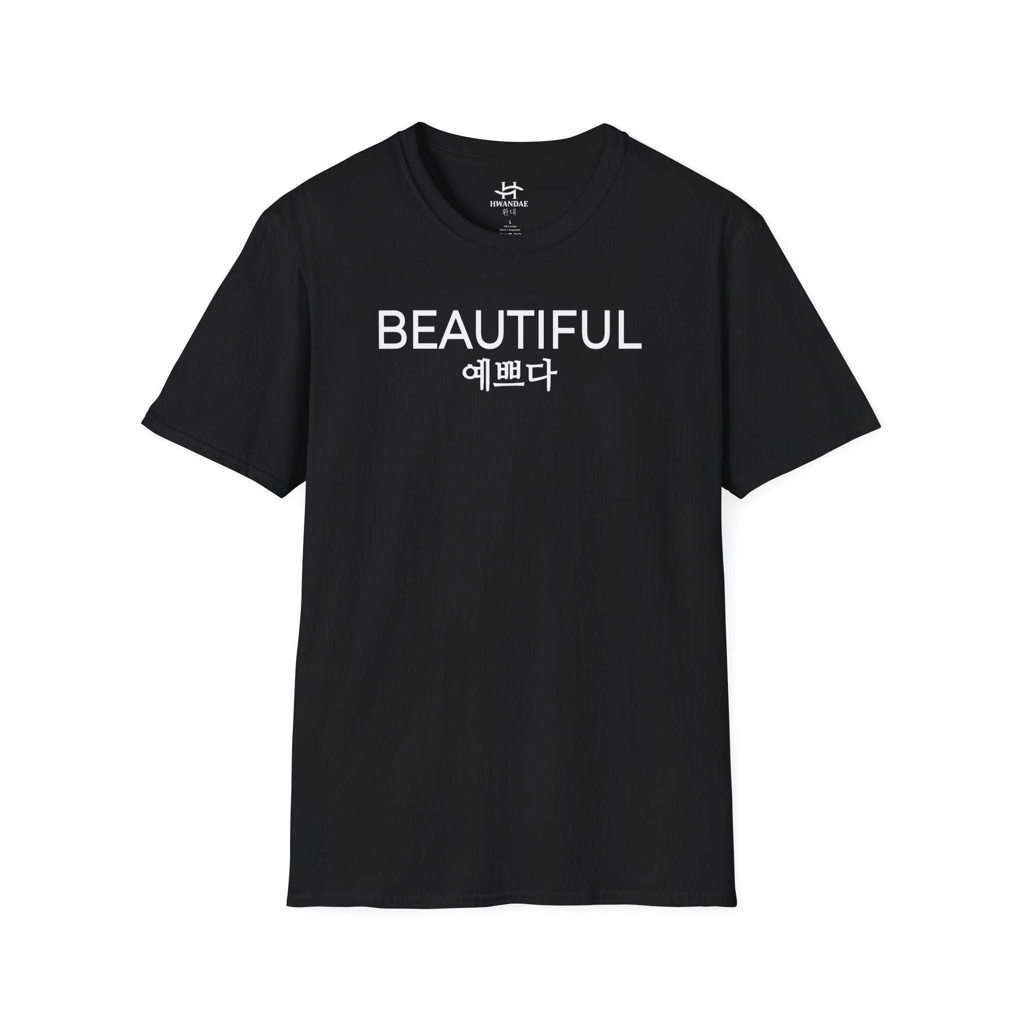 Korean BEAUTIFUL T-Shirt