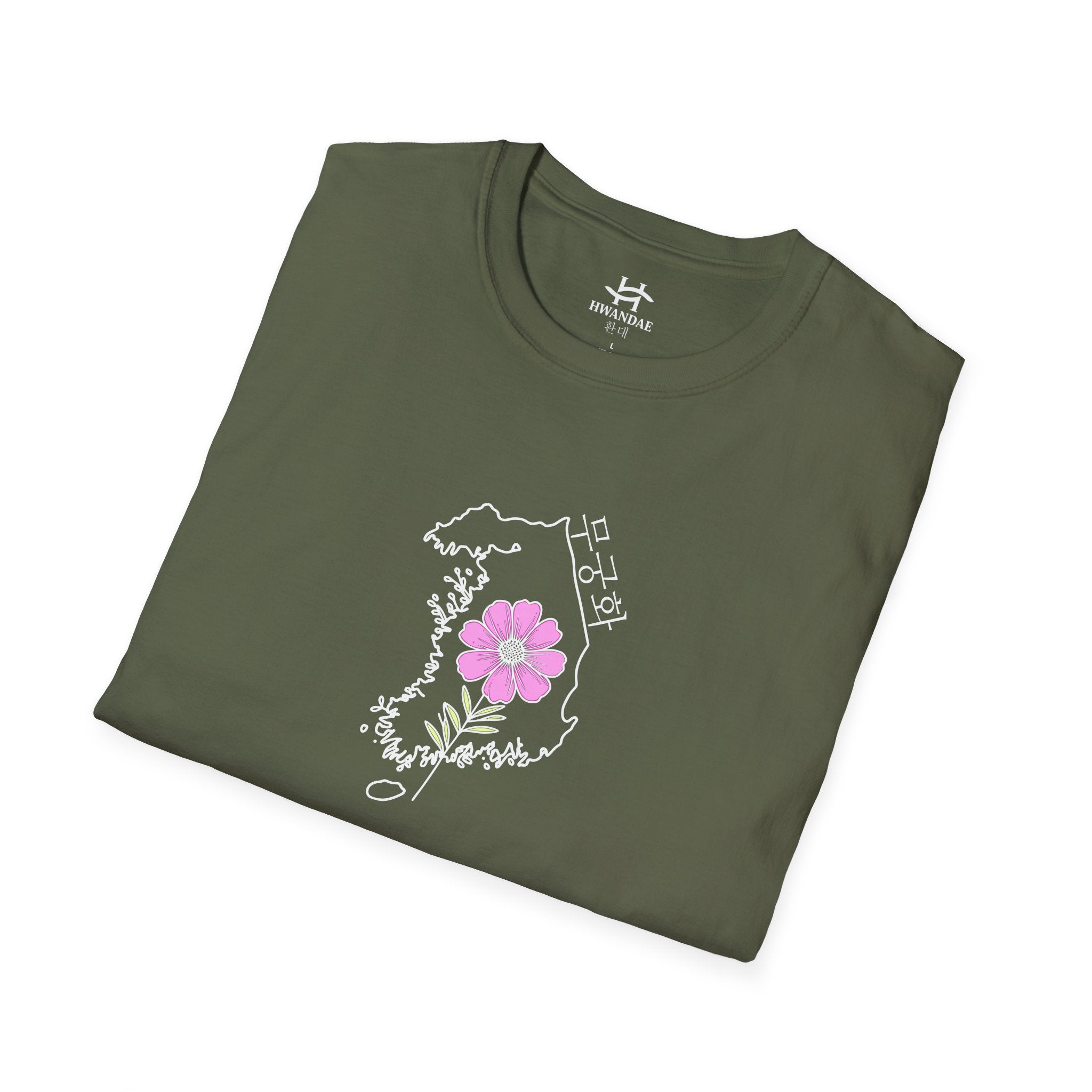 South Korean map with national flower and Korean text T-shirt