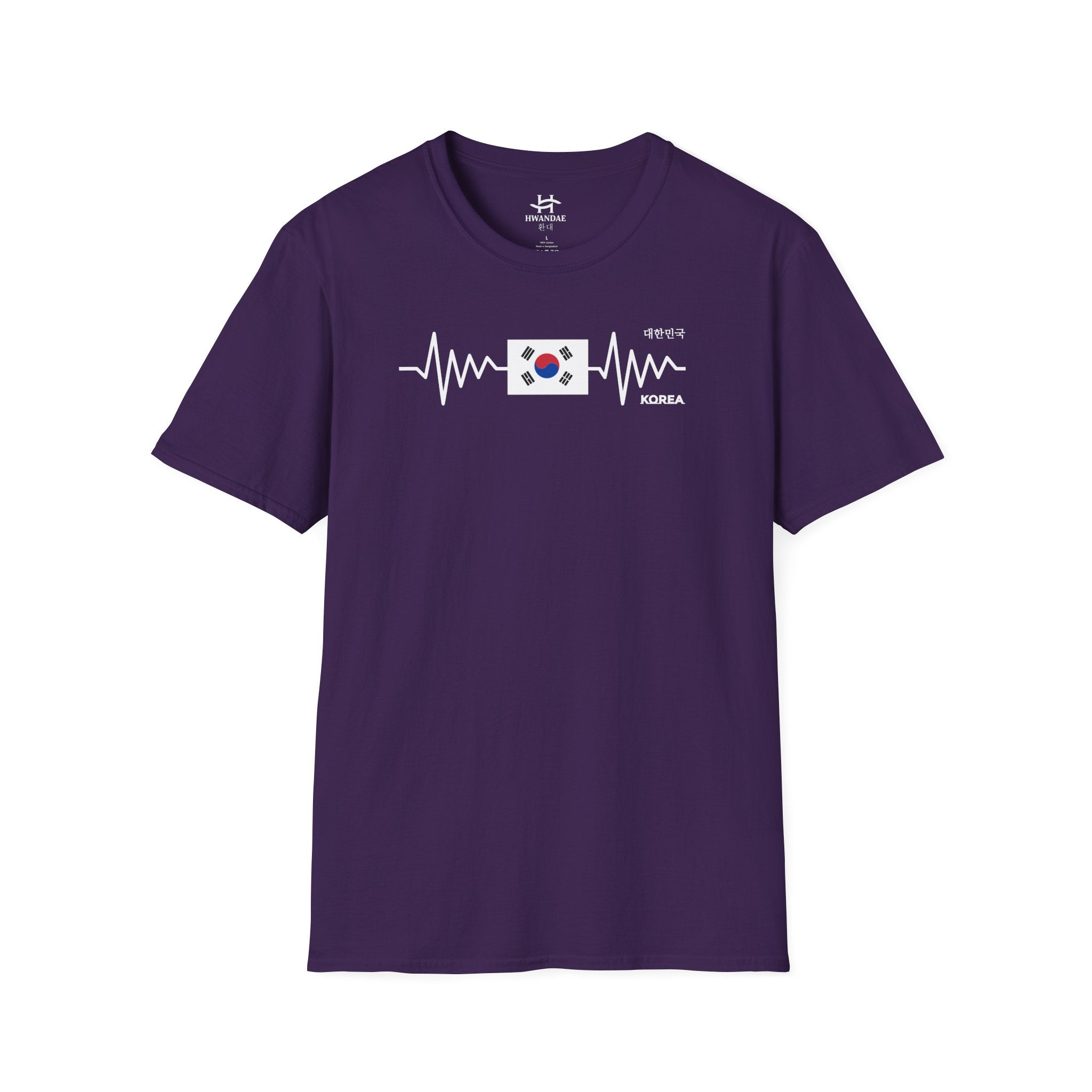South Korean Heartbeat Flag T-Shirt