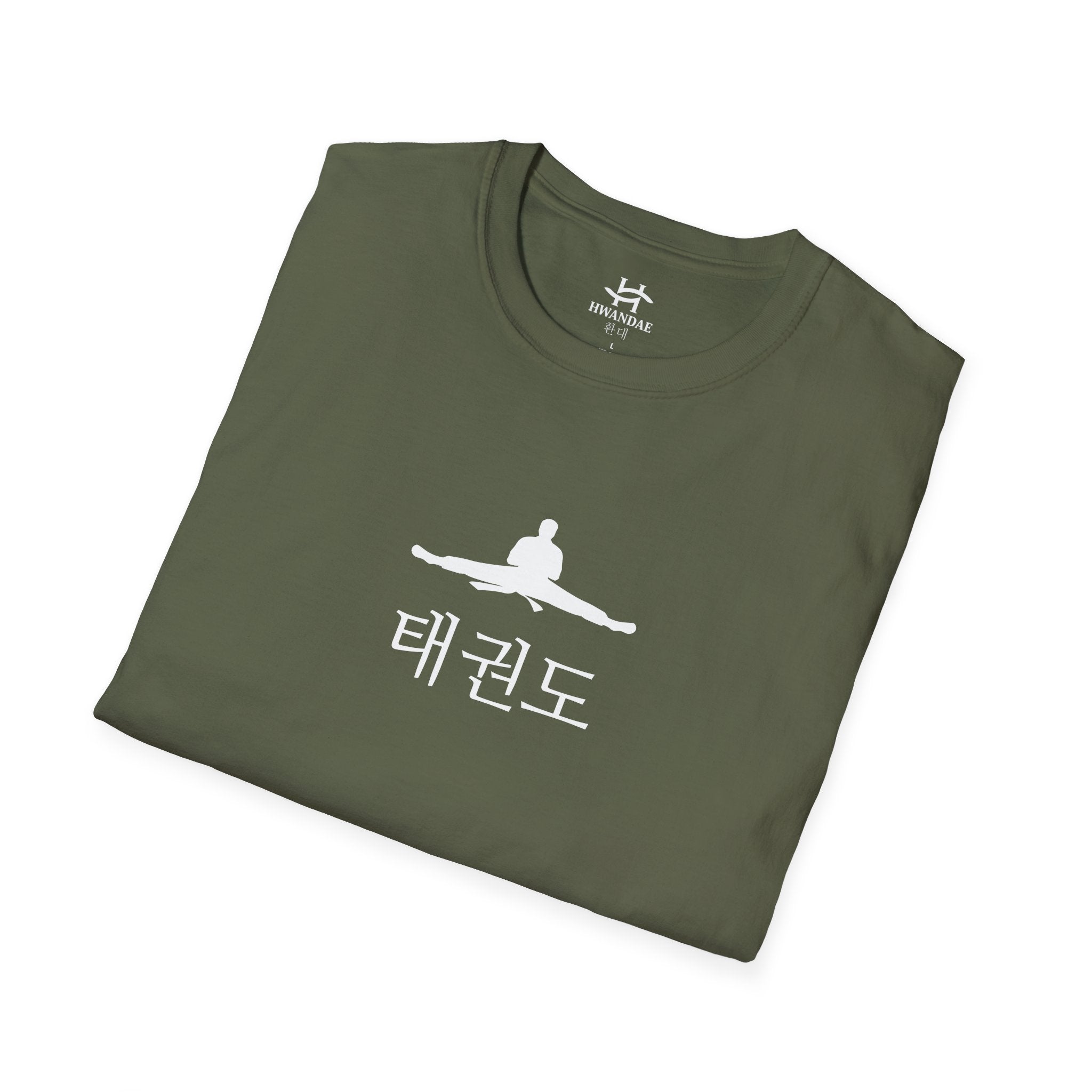 Korean Taekwondo T-shirt 9