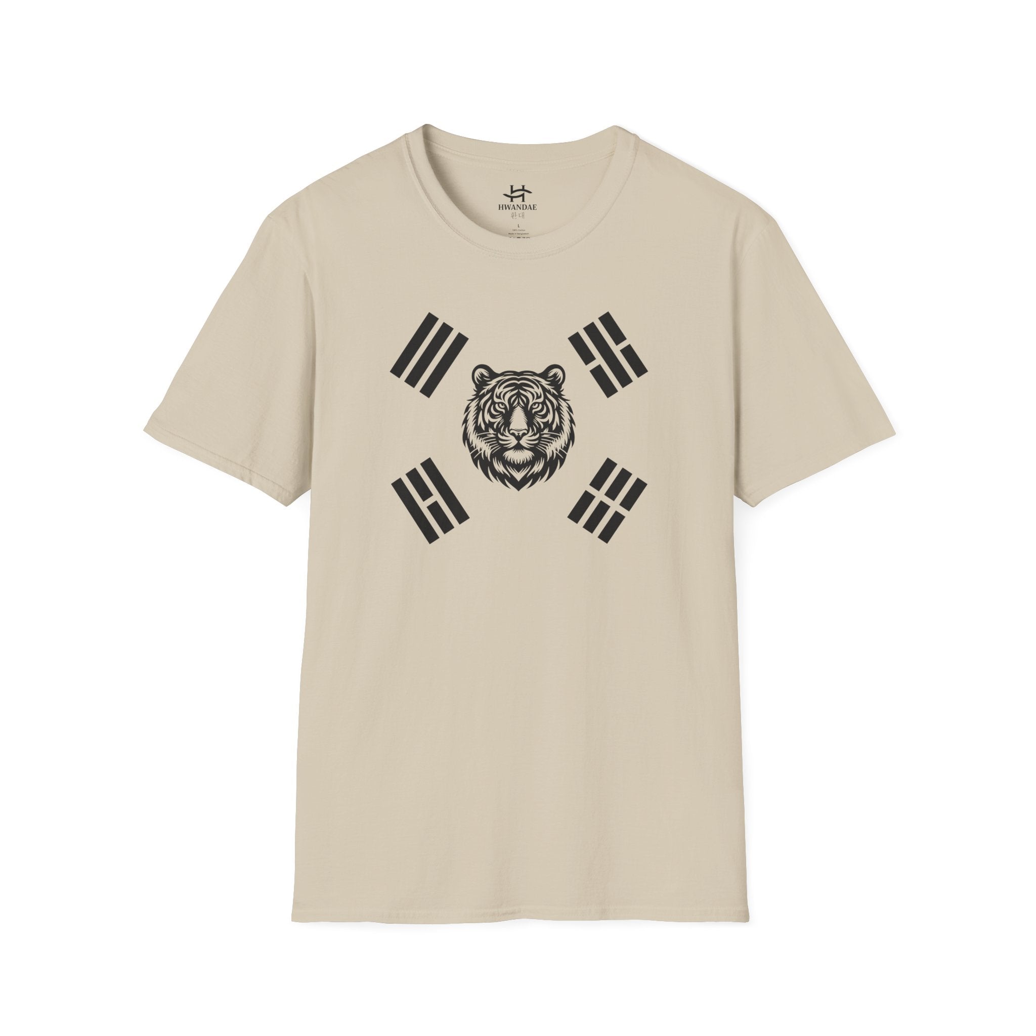 Korean Tiger T-Shirt