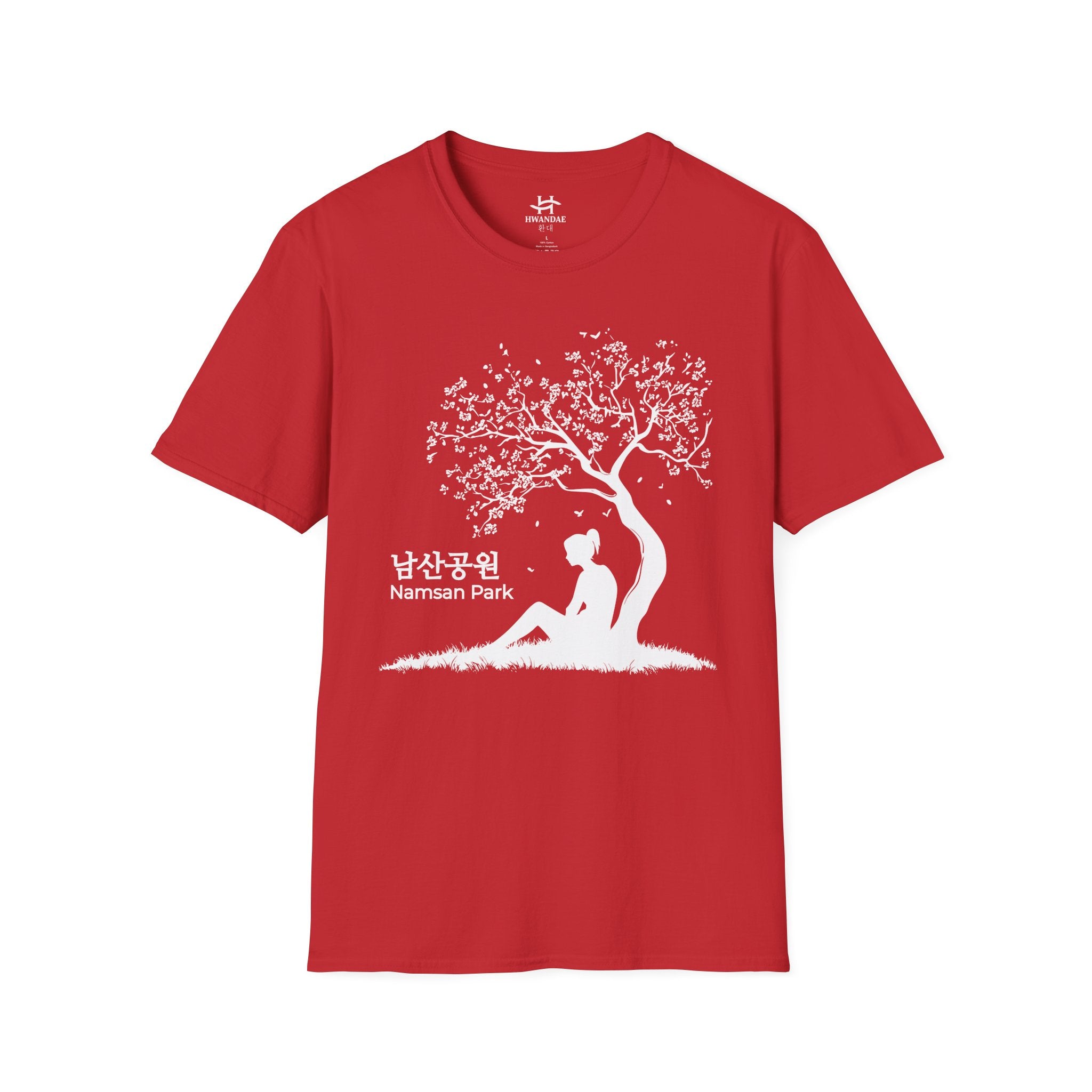 Korean Namsan Park T-Shirt - larger picture