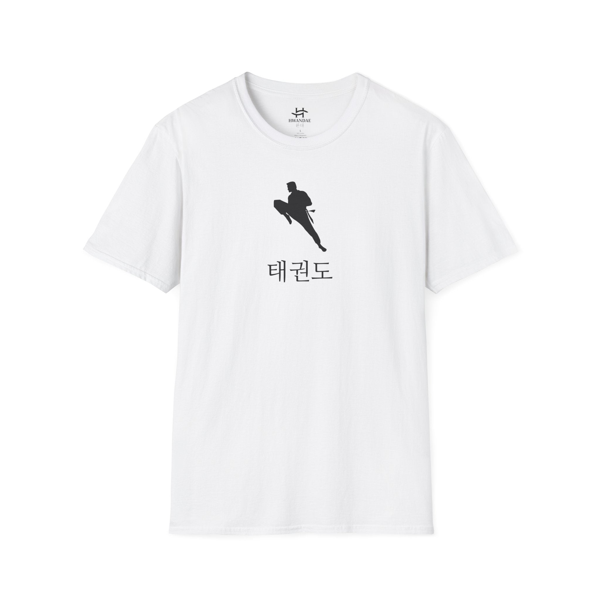 Korean Taekwondo T-shirt 8