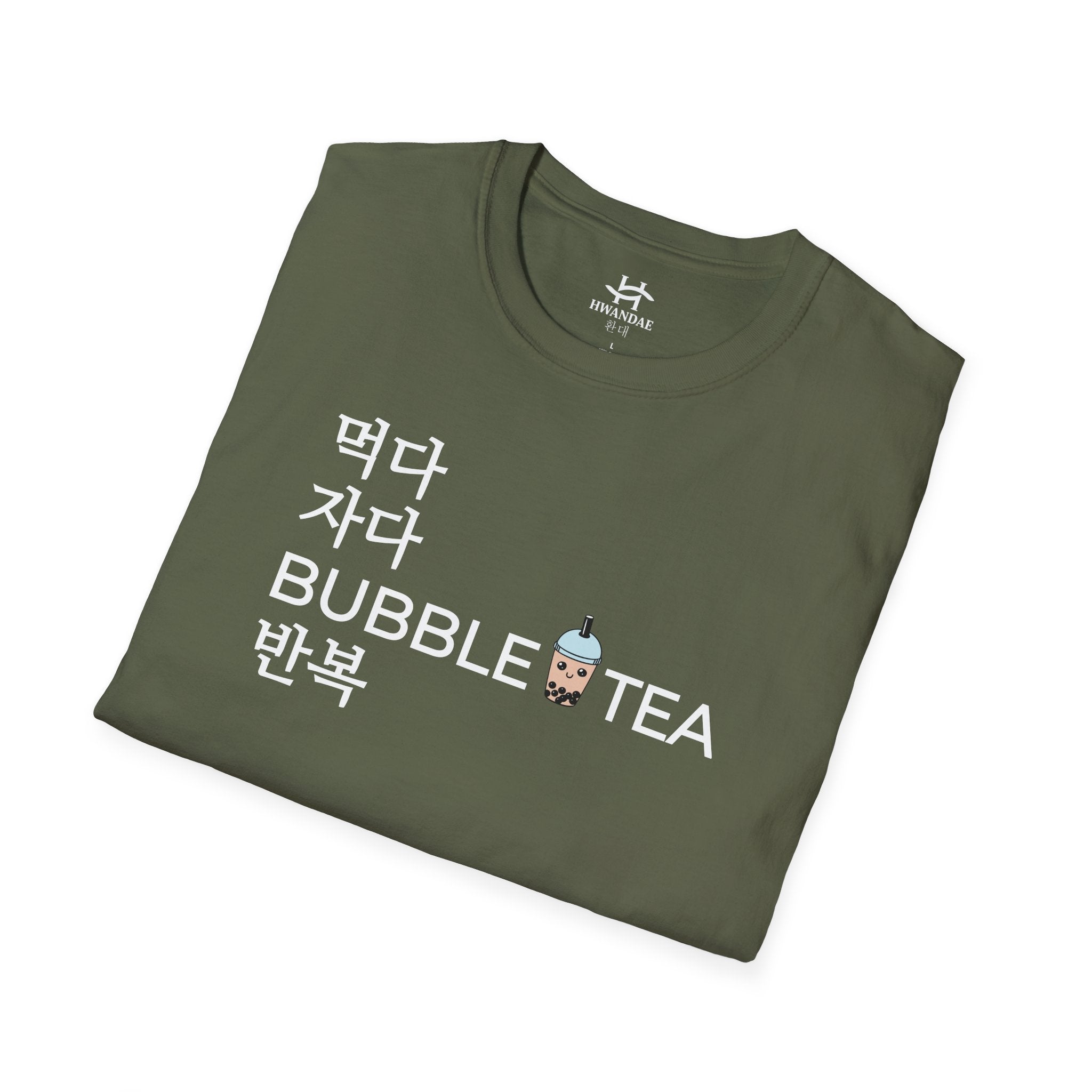 Eat Sleep BUBBLE TEA Repeat Korean T-Shirt