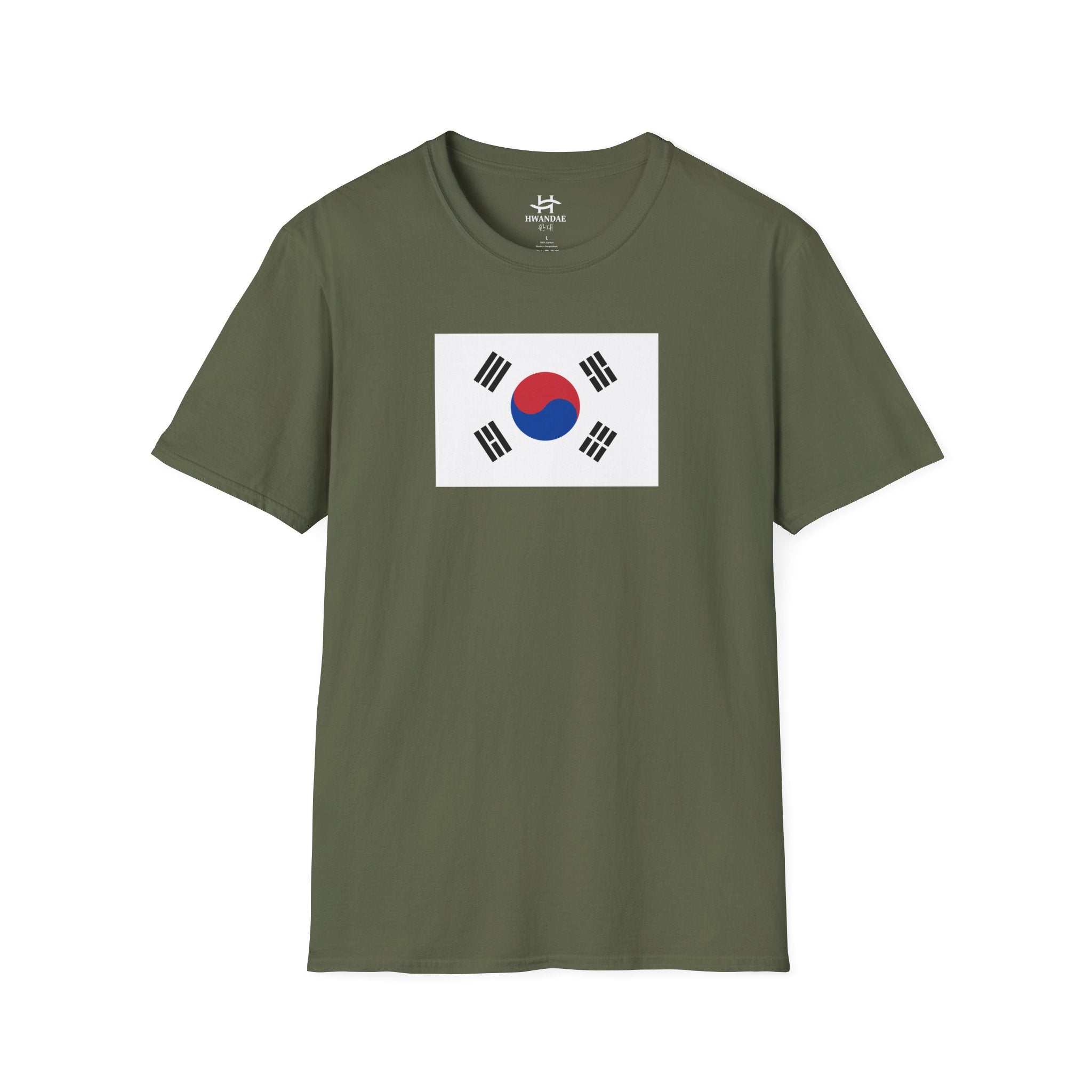 South Korean Flag T-Shirt
