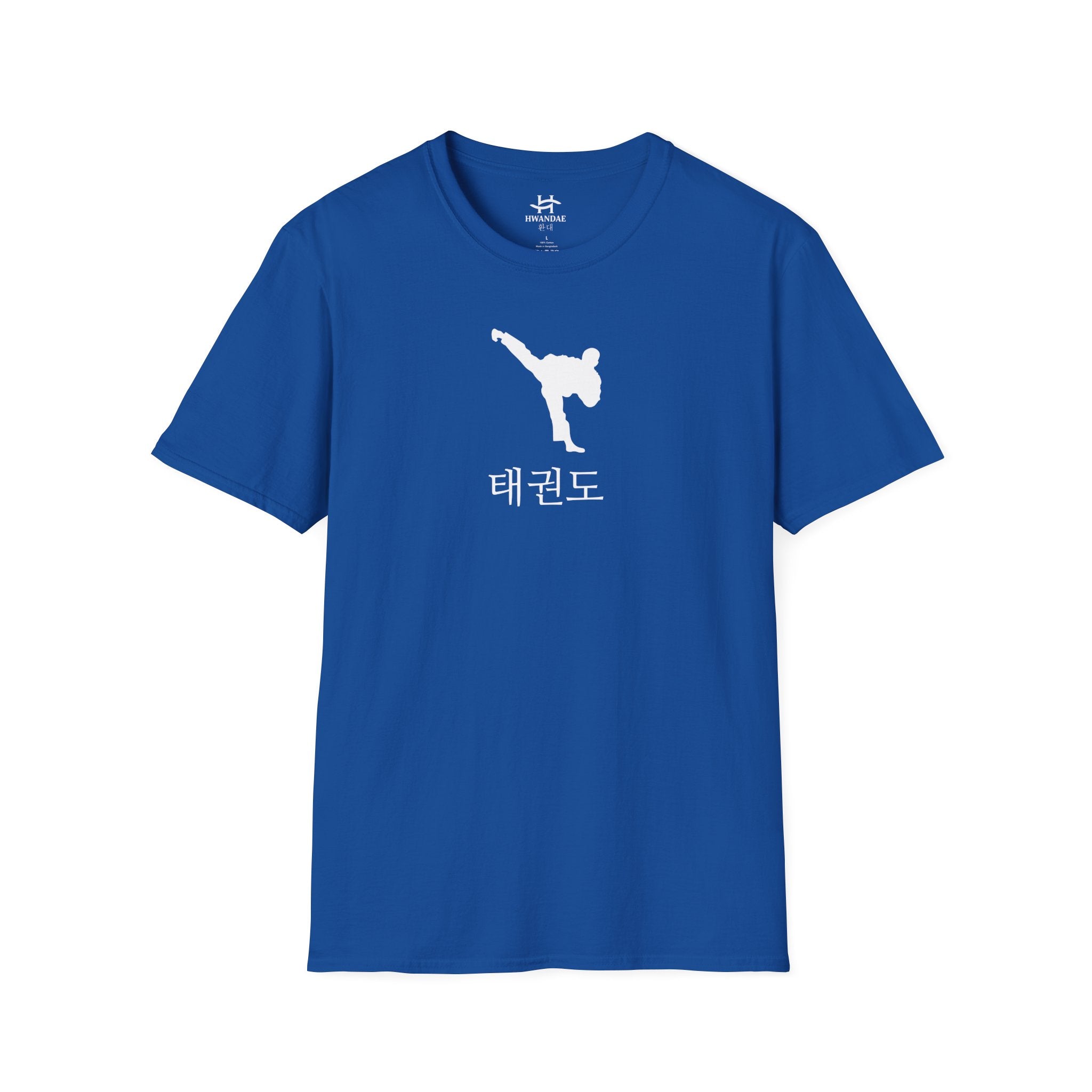 Korean Taekwondo T-shirt 3