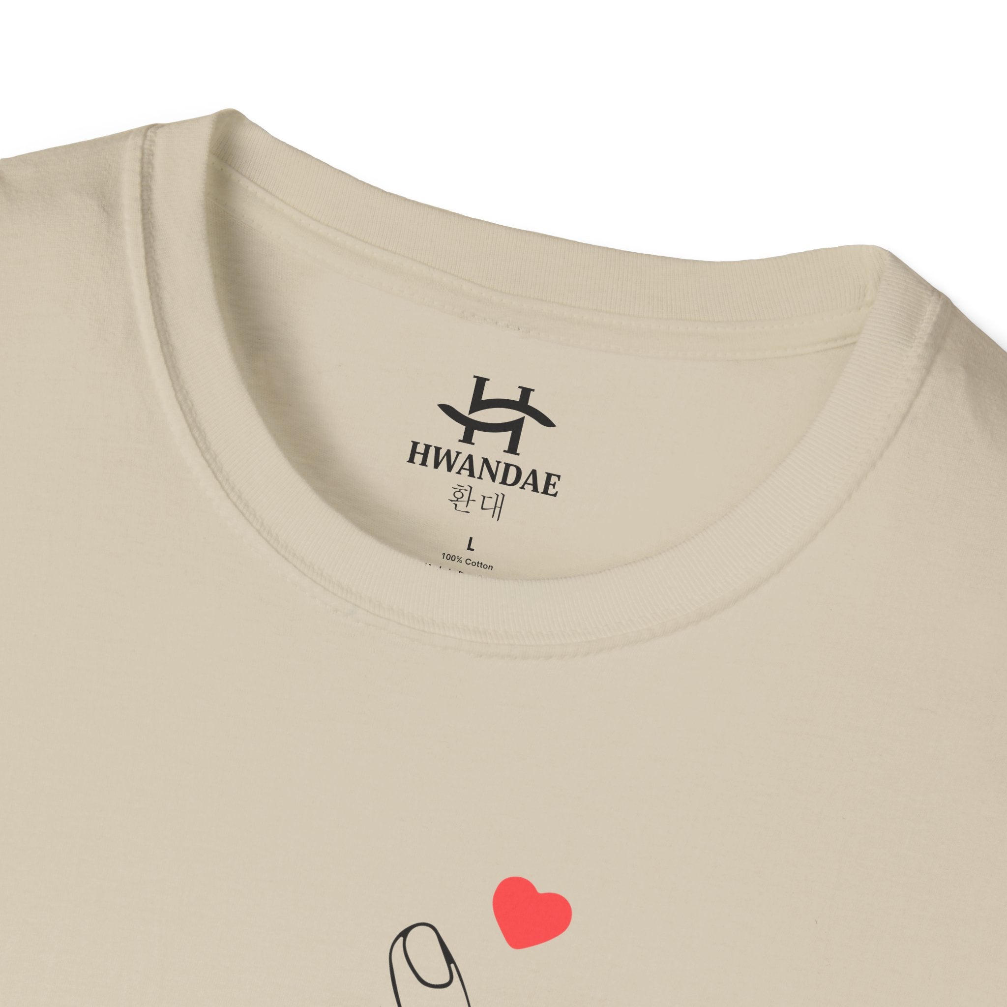 Korean Love Heart and I love you in Korean T-shirt