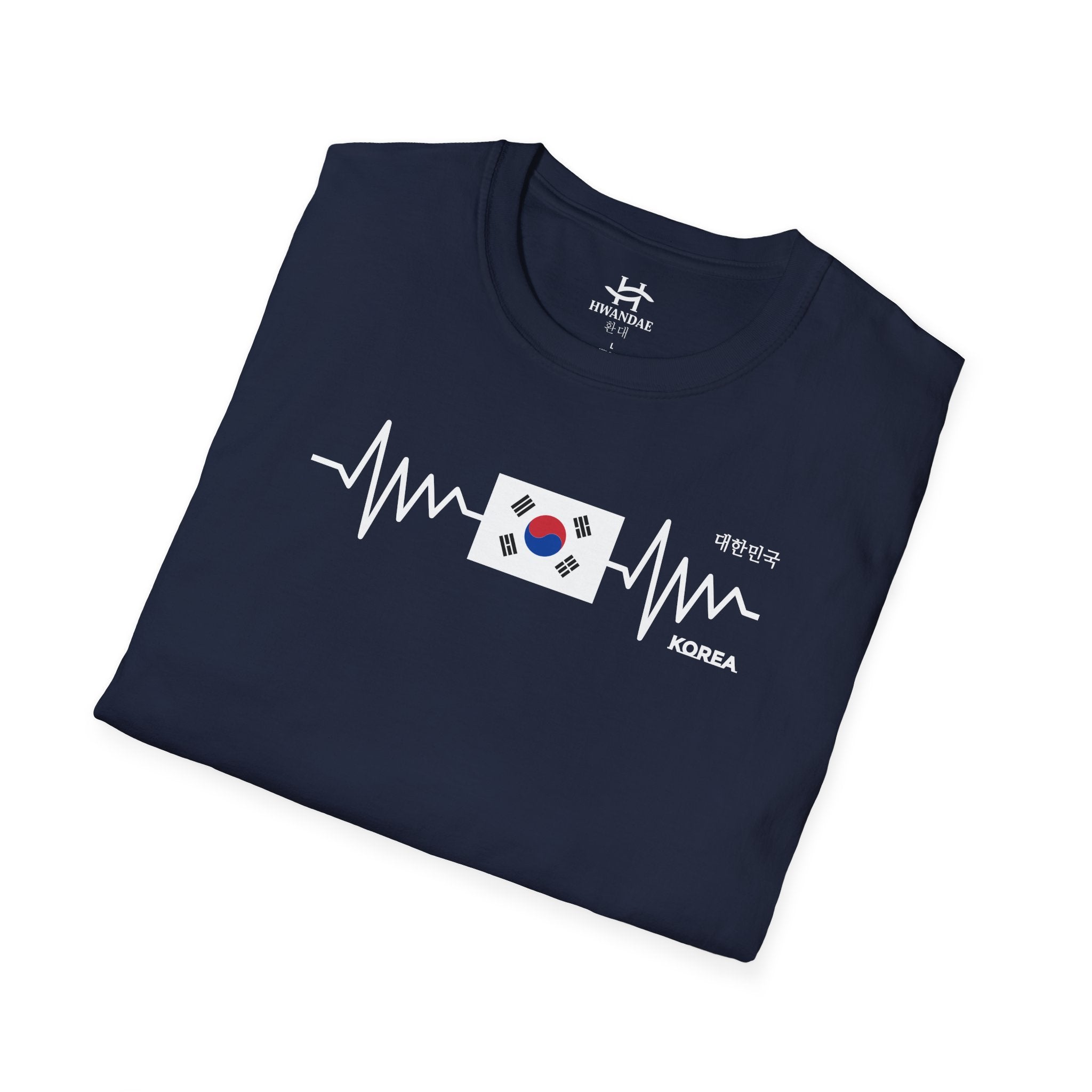South Korean Heartbeat Flag T-Shirt