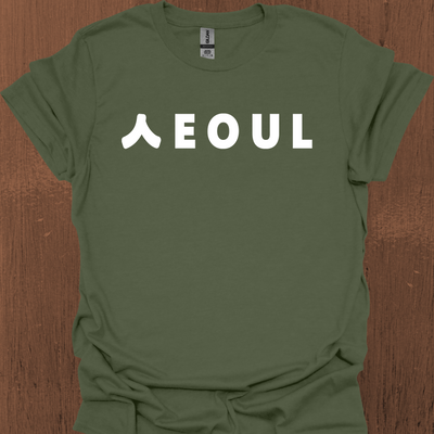 Seoul with Korean S T-Shirt