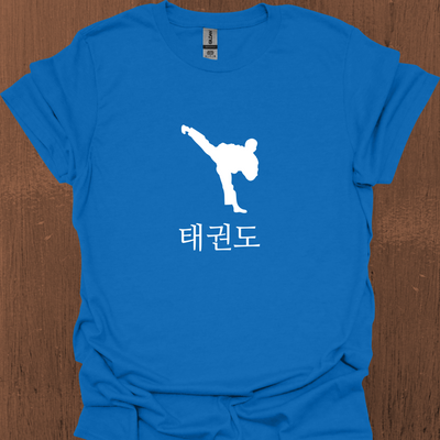 한국 태권도 티셔츠 1