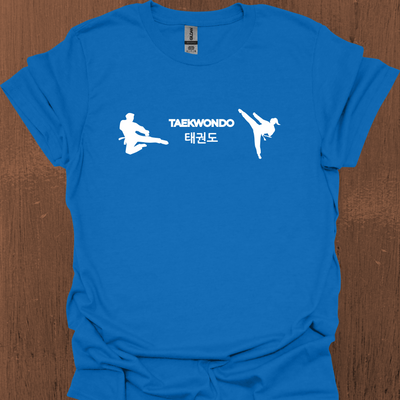 더블 파이터가 있는 한국 태권도 티셔츠 1