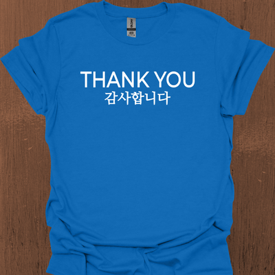 한국어 THANK YOU 티셔츠