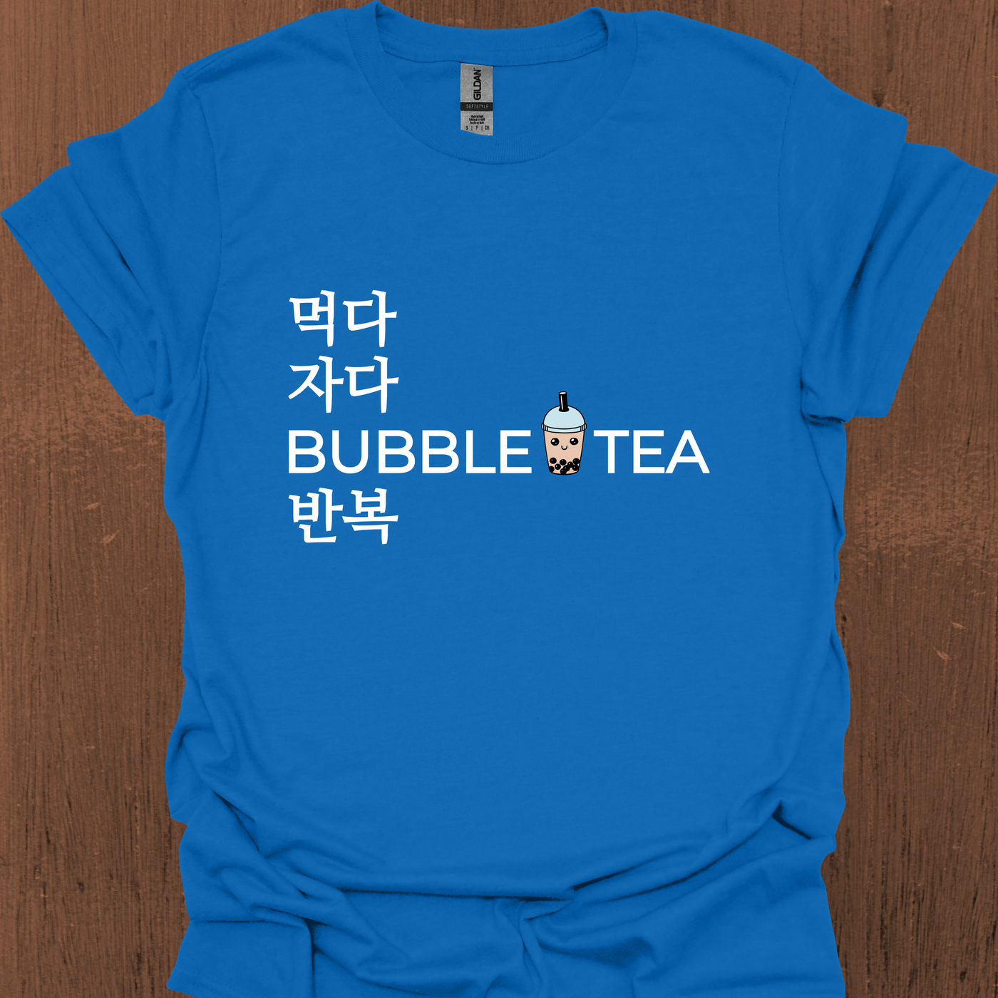 Eat Sleep BUBBLE TEA 반복 한국 티셔츠