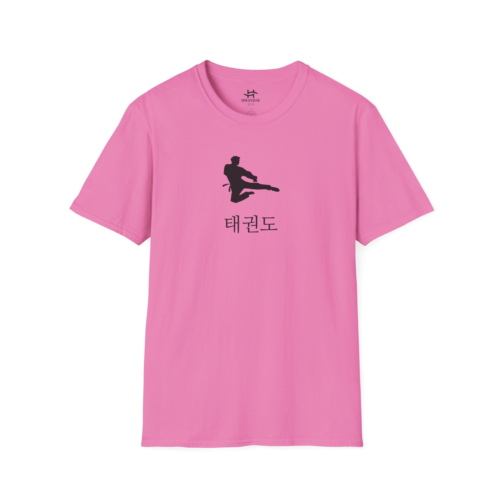 Korean Taekwondo T-shirt 4