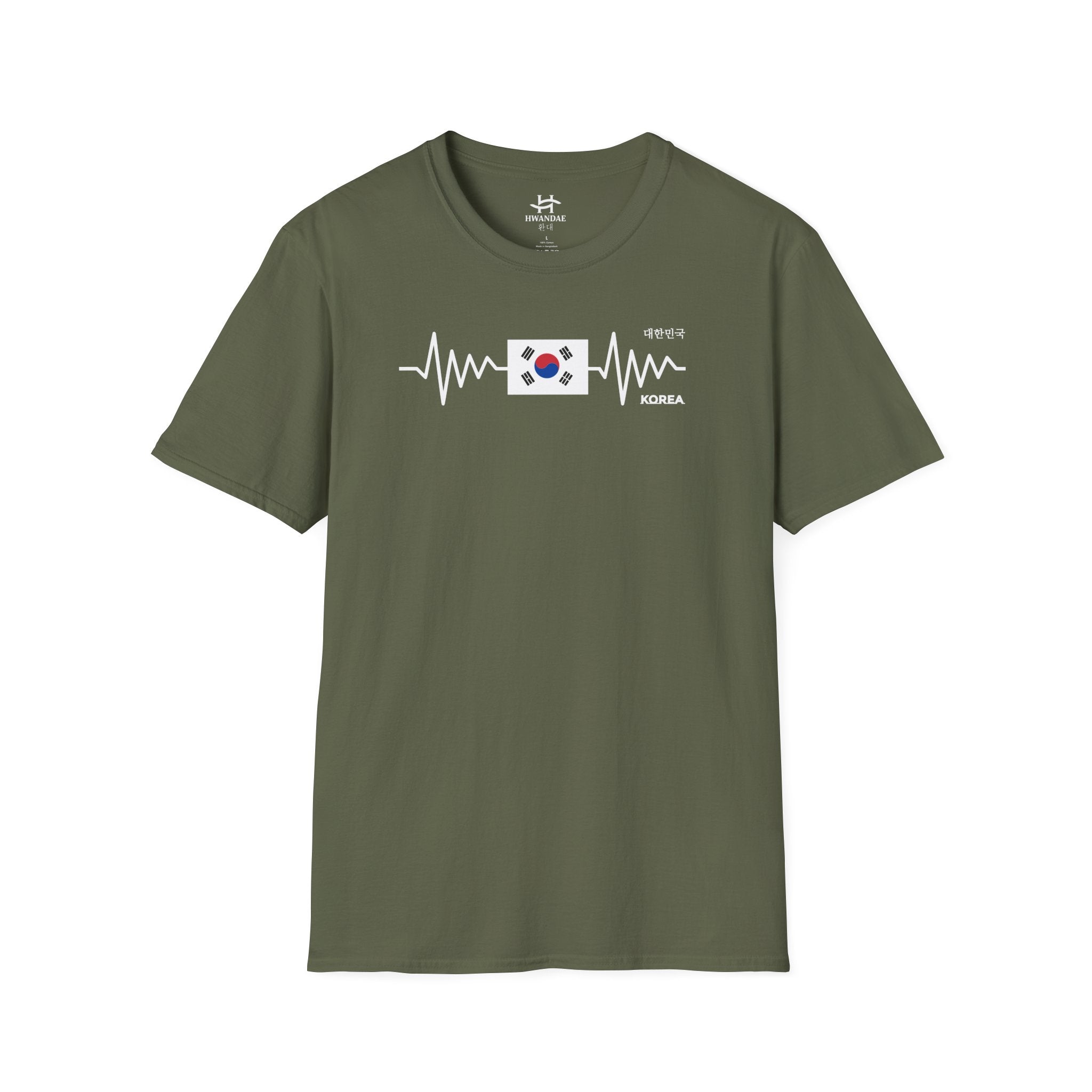 South Korean Heartbeat Flag T-Shirt