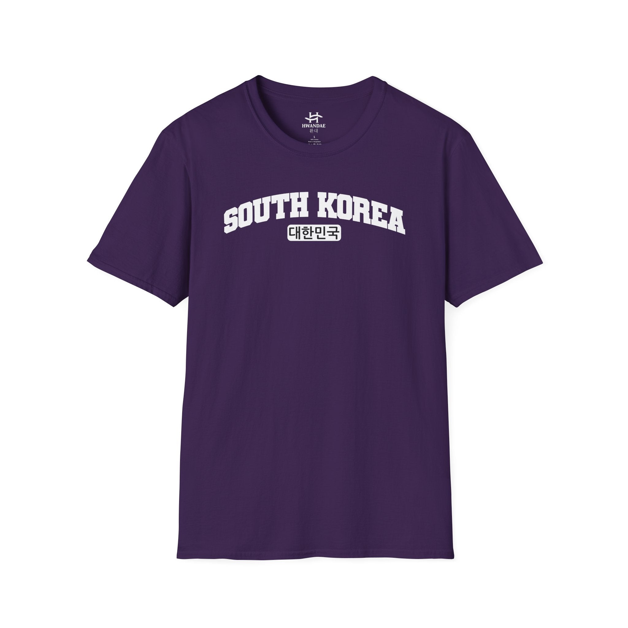 South Korea Varsity T-Shirt with Korean