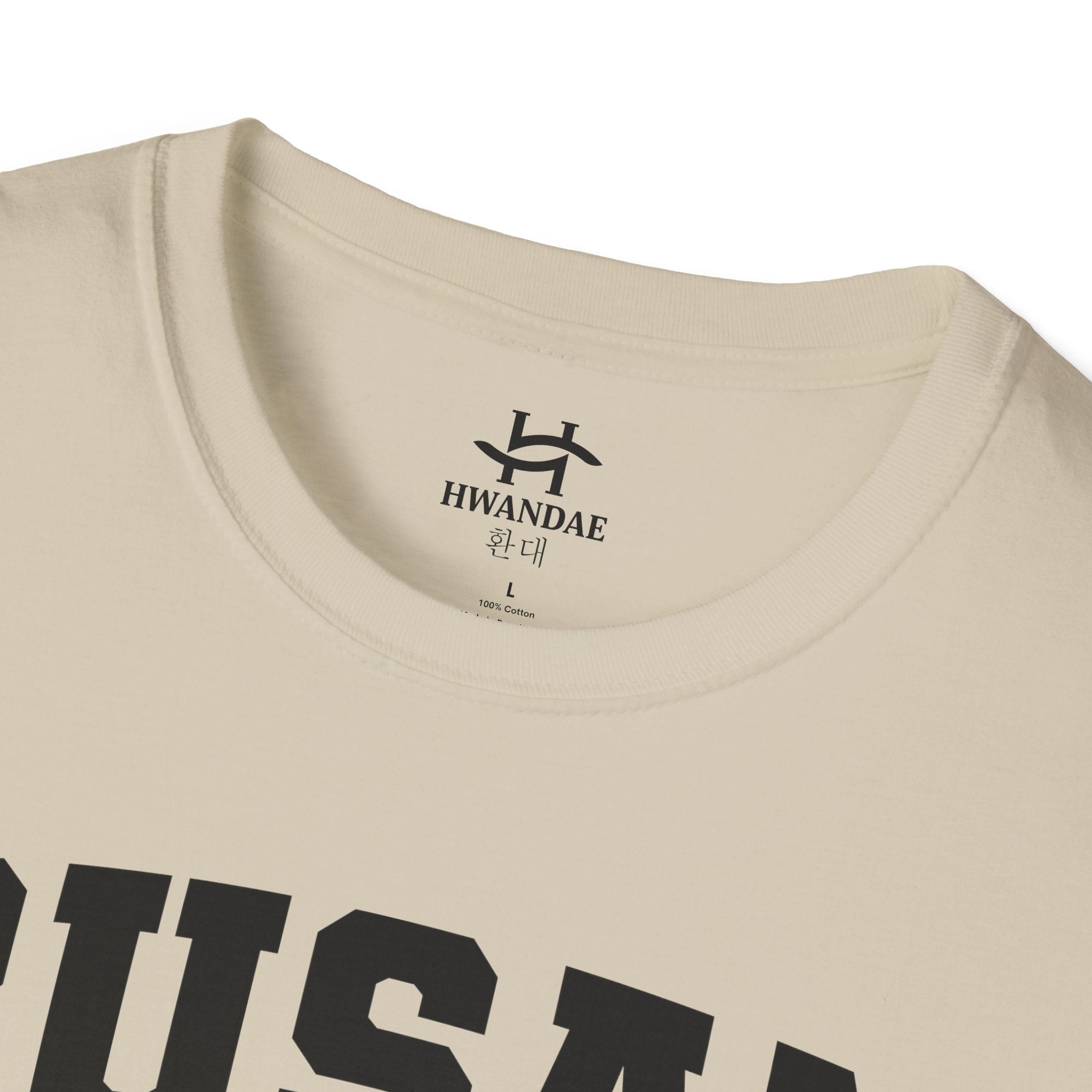 부산 한국 대학 티셔츠